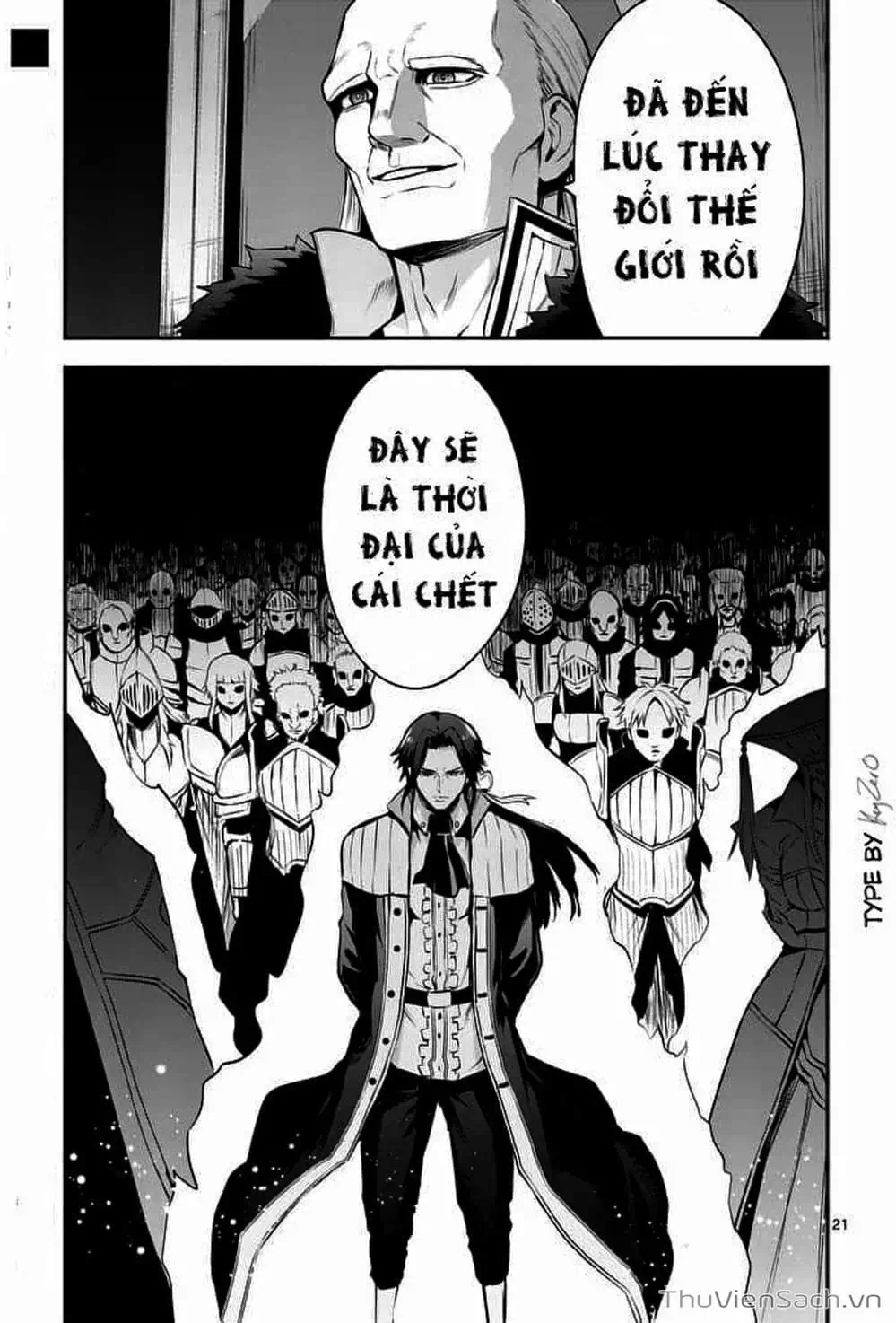Truyện Tranh Anh Hùng Chết Yểu - Yuusha Ga Shinda trang 7