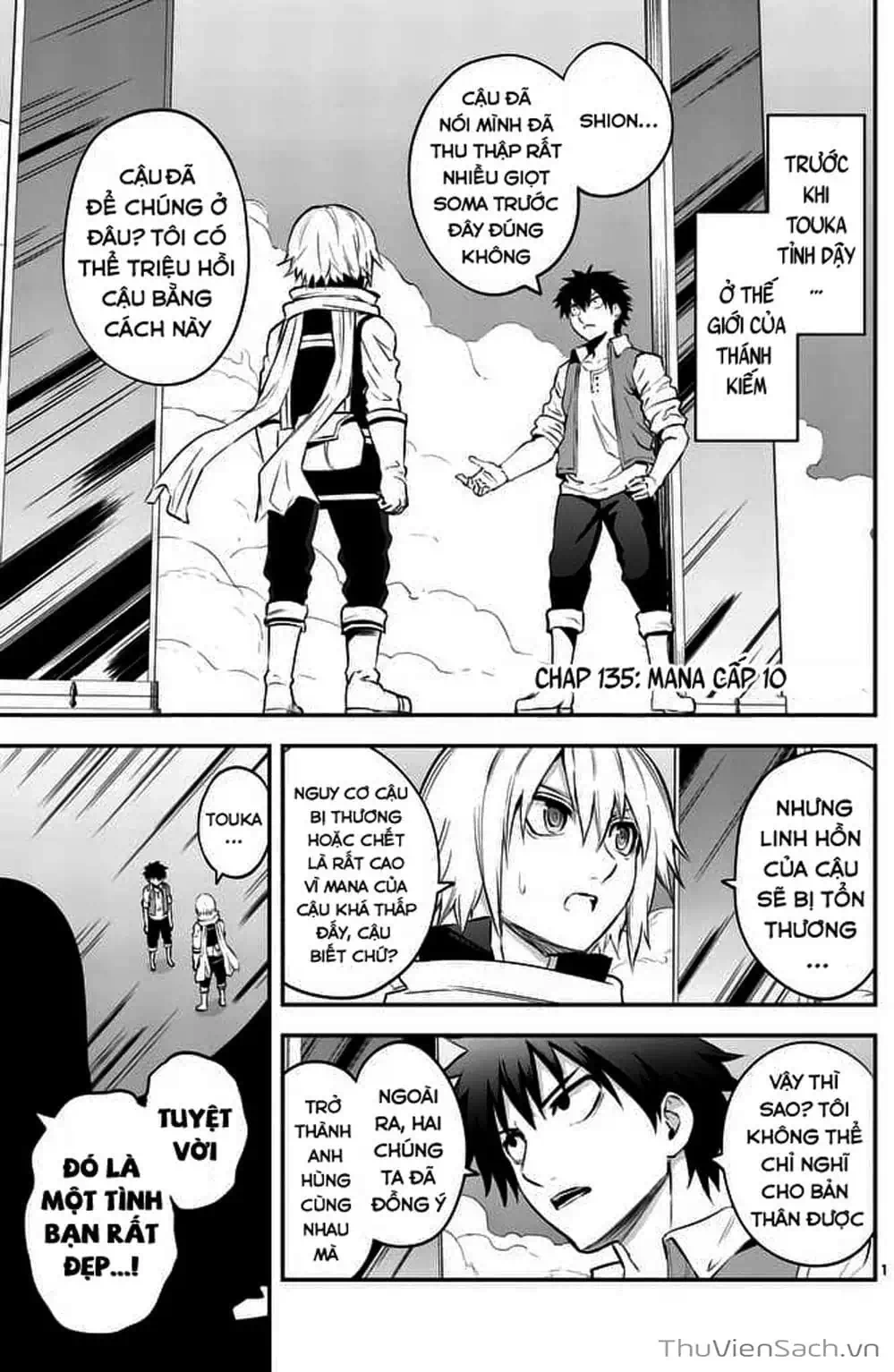 Truyện Tranh Anh Hùng Chết Yểu - Yuusha Ga Shinda trang 7