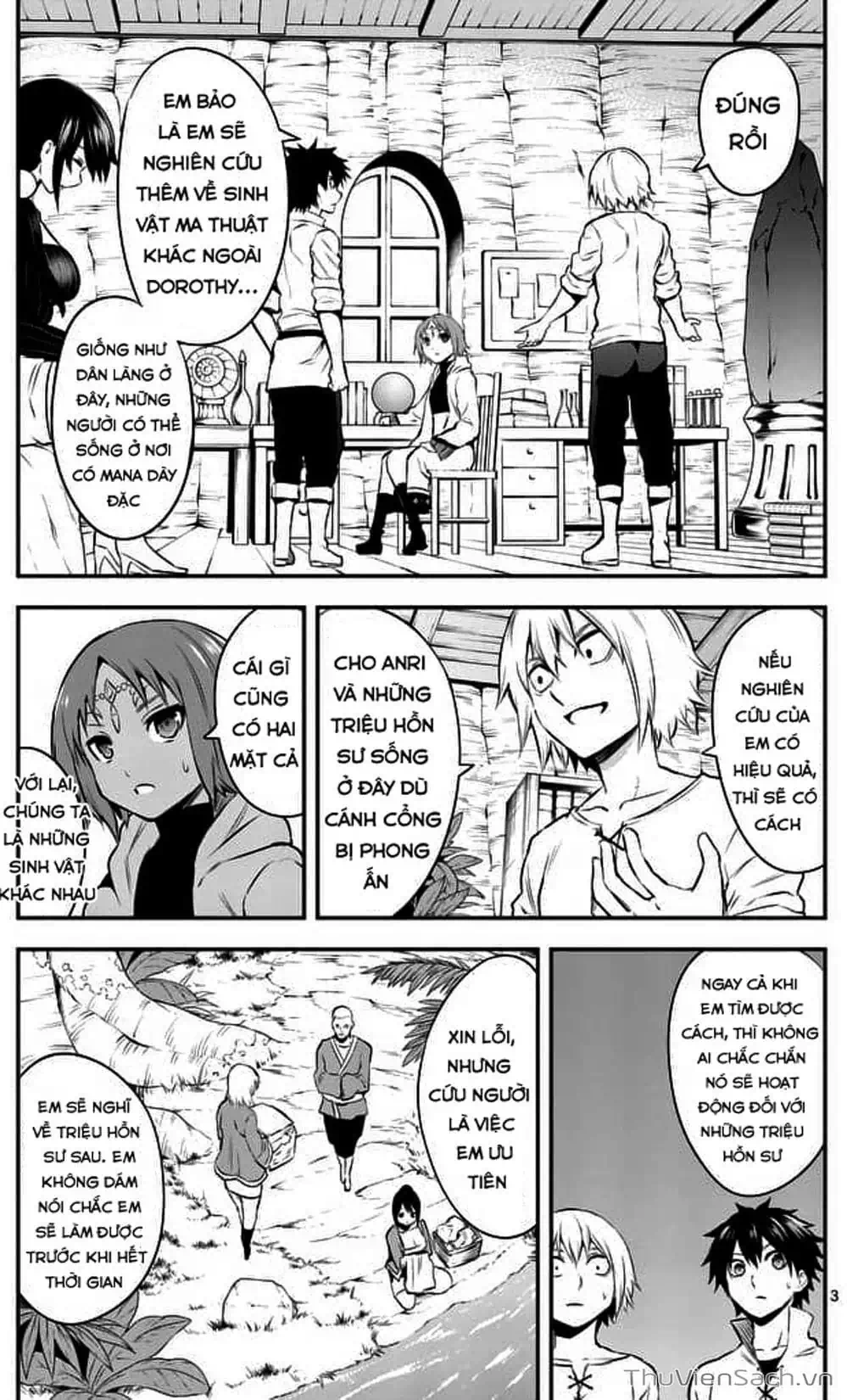 Truyện Tranh Anh Hùng Chết Yểu - Yuusha Ga Shinda trang 7