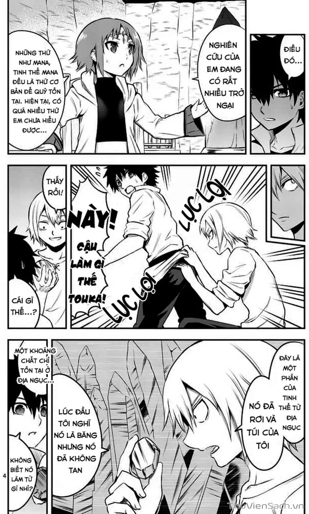 Truyện Tranh Anh Hùng Chết Yểu - Yuusha Ga Shinda trang 7