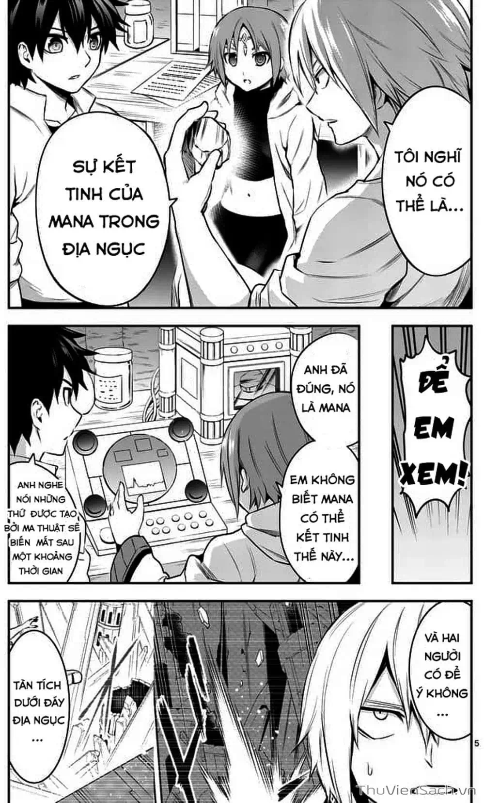 Truyện Tranh Anh Hùng Chết Yểu - Yuusha Ga Shinda trang 7