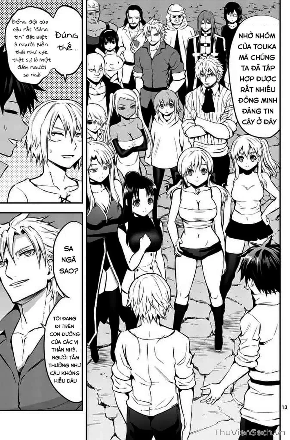 Truyện Tranh Anh Hùng Chết Yểu - Yuusha Ga Shinda trang 7