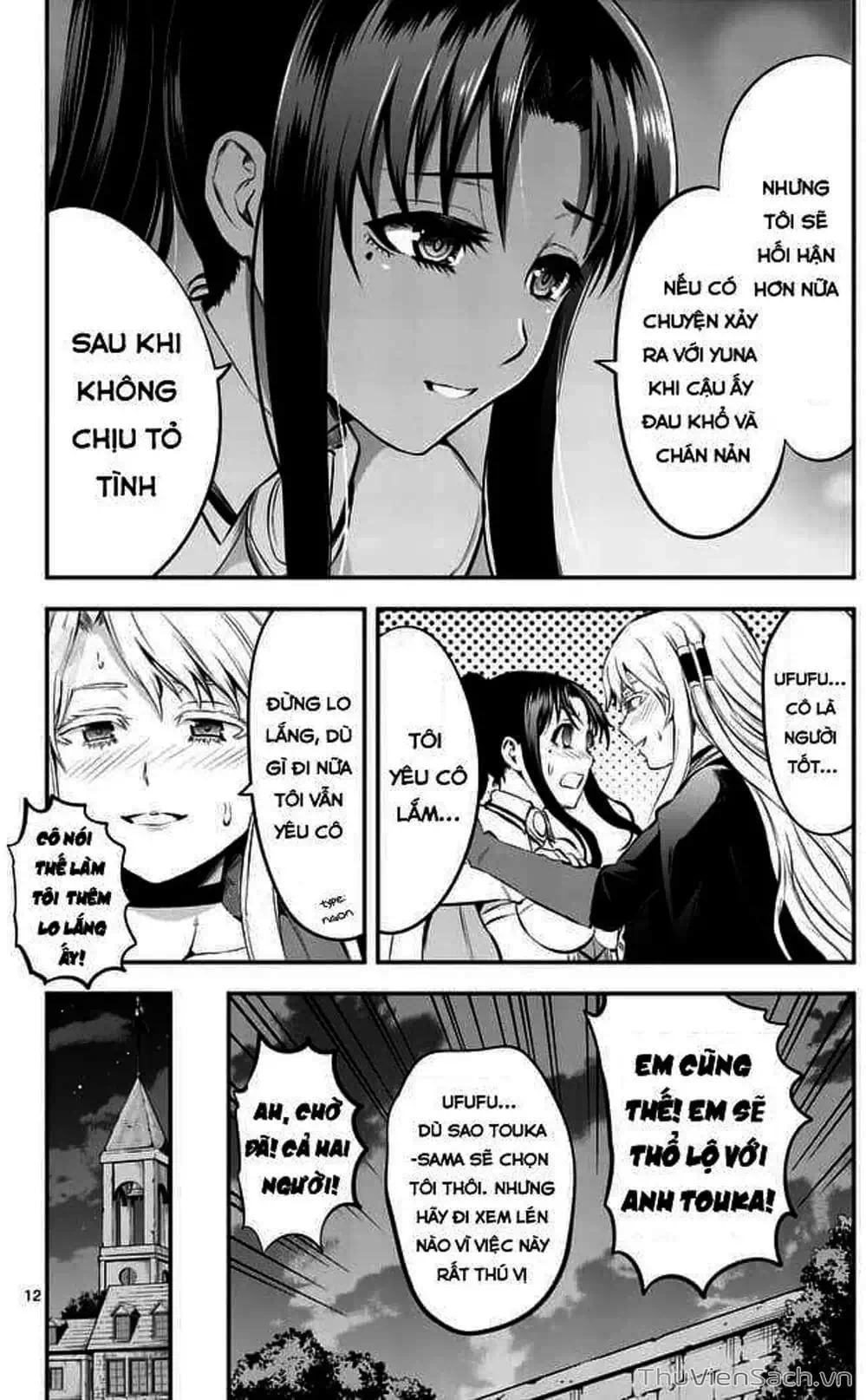 Truyện Tranh Anh Hùng Chết Yểu - Yuusha Ga Shinda trang 7