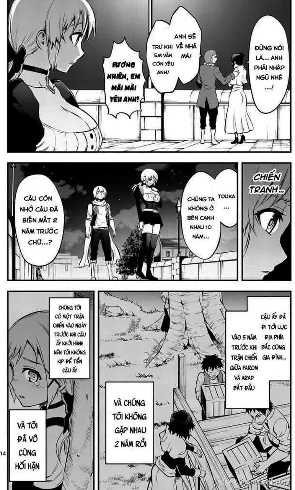 Truyện Tranh Anh Hùng Chết Yểu - Yuusha Ga Shinda trang 7