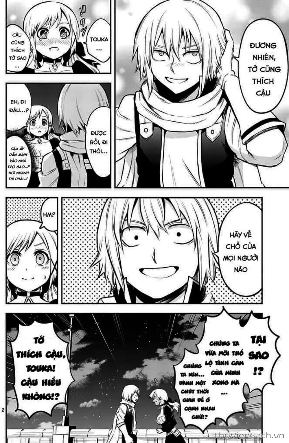 Truyện Tranh Anh Hùng Chết Yểu - Yuusha Ga Shinda trang 7