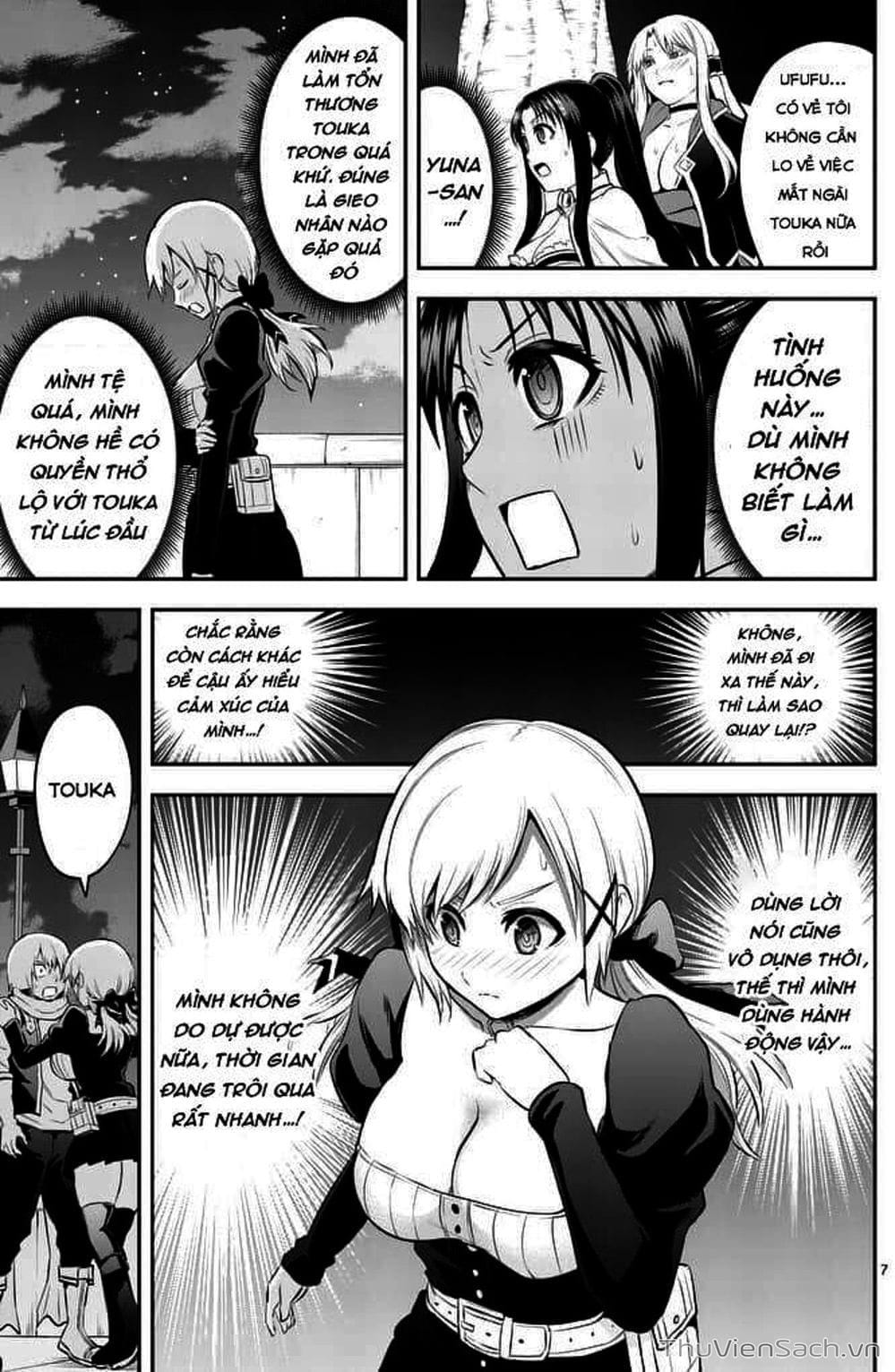 Truyện Tranh Anh Hùng Chết Yểu - Yuusha Ga Shinda trang 7