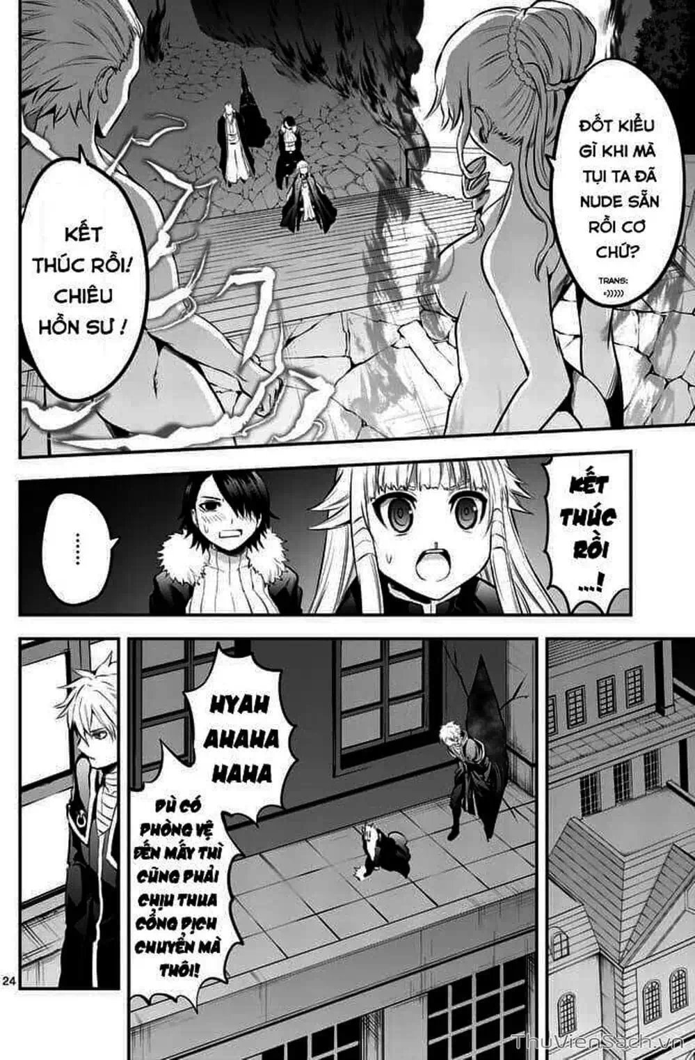 Truyện Tranh Anh Hùng Chết Yểu - Yuusha Ga Shinda trang 7