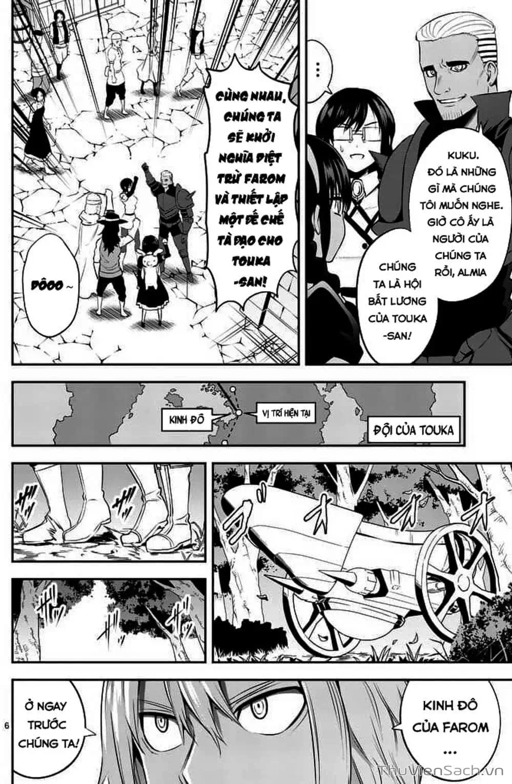 Truyện Tranh Anh Hùng Chết Yểu - Yuusha Ga Shinda trang 7