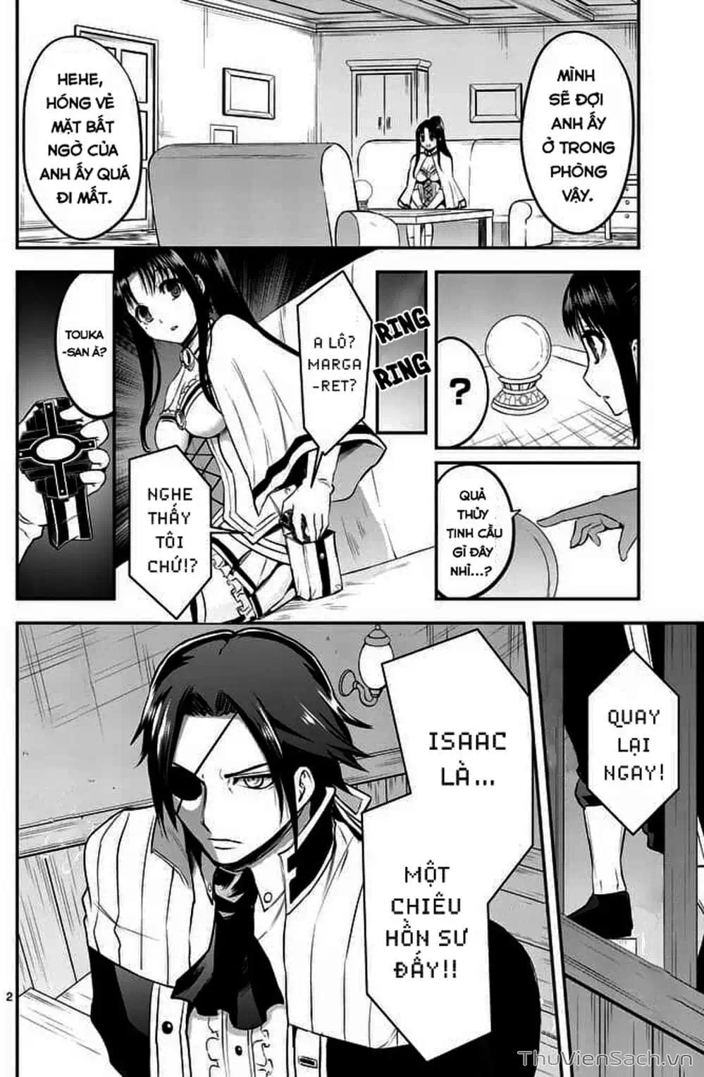 Truyện Tranh Anh Hùng Chết Yểu - Yuusha Ga Shinda trang 7