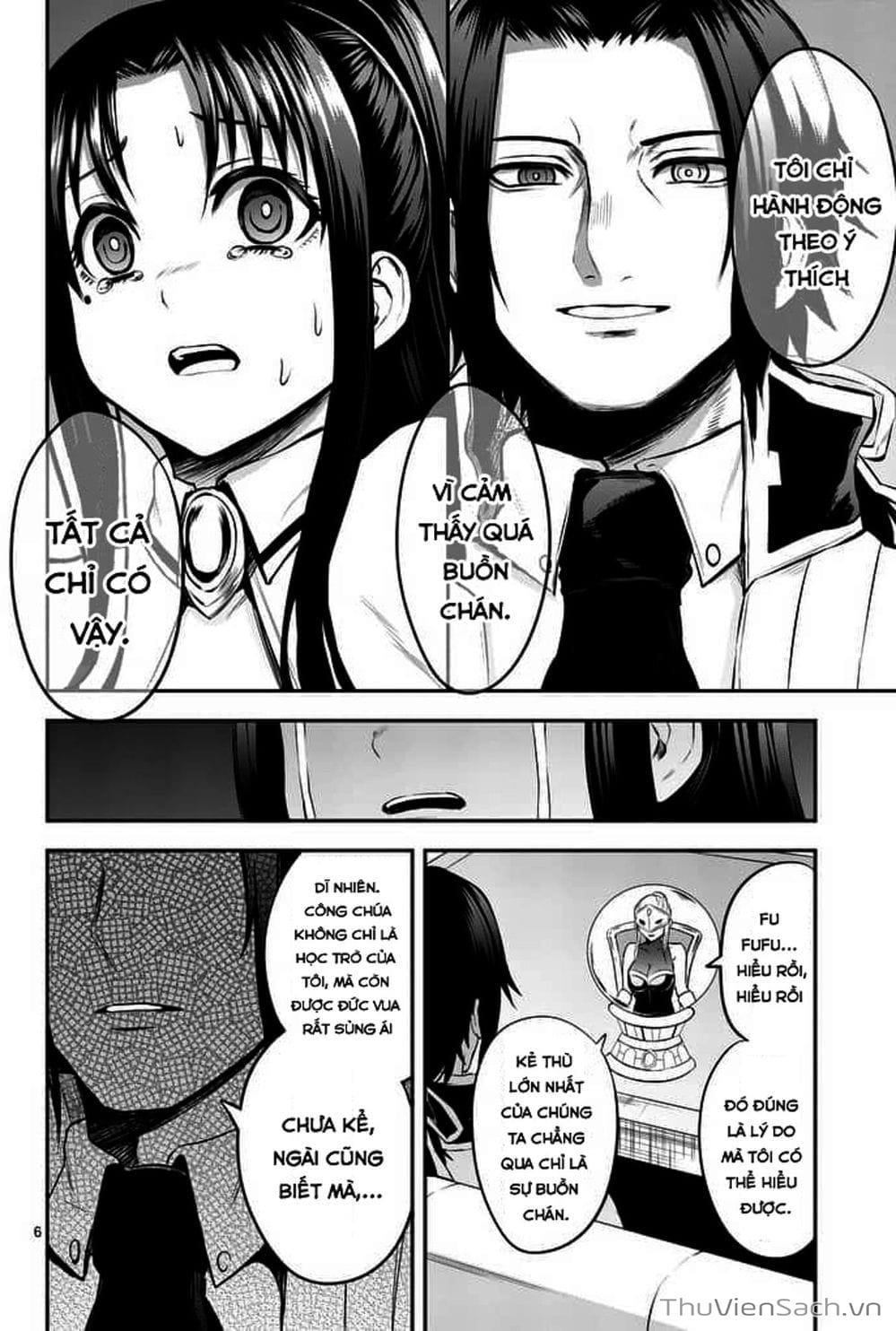 Truyện Tranh Anh Hùng Chết Yểu - Yuusha Ga Shinda trang 7