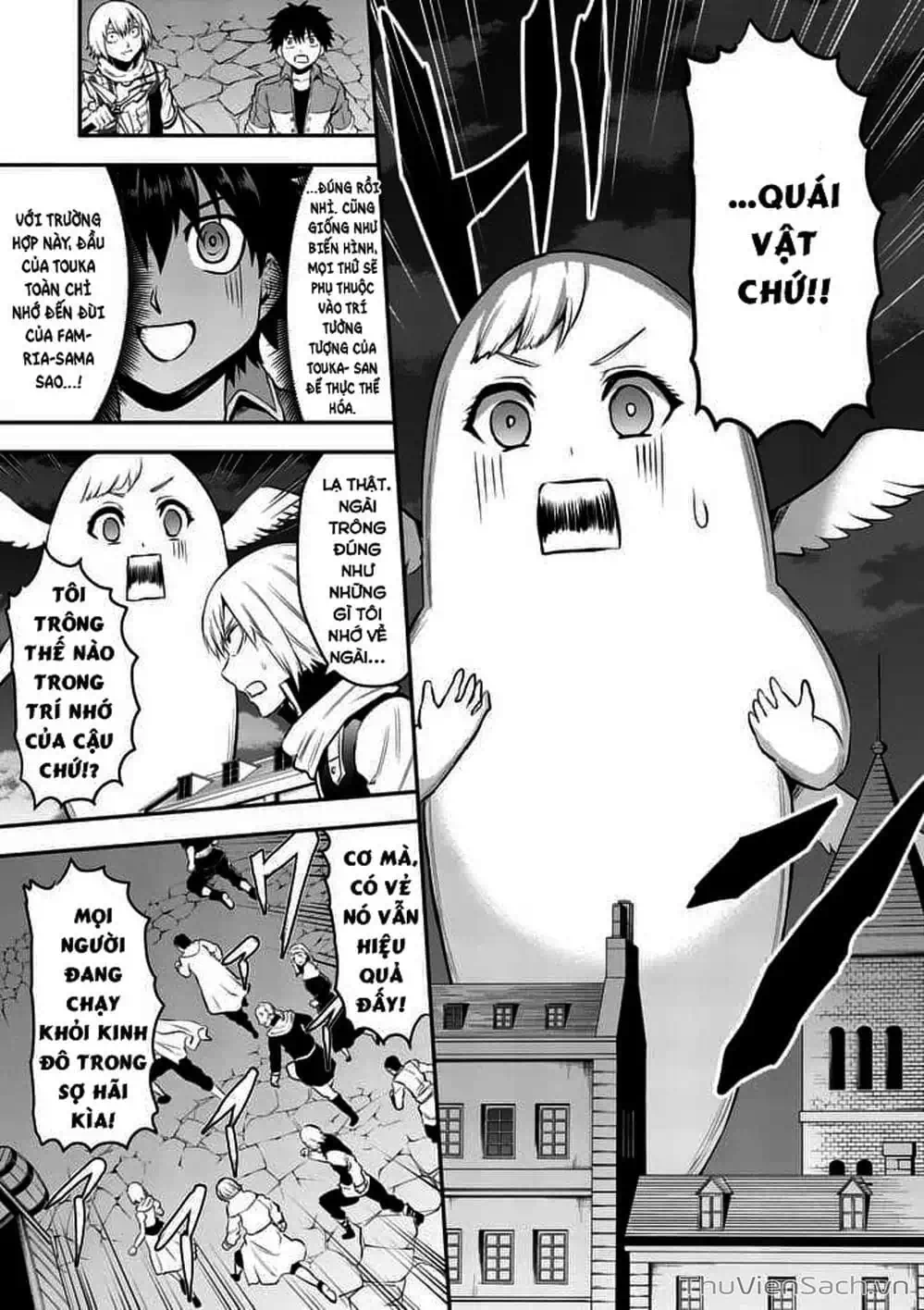 Truyện Tranh Anh Hùng Chết Yểu - Yuusha Ga Shinda trang 7