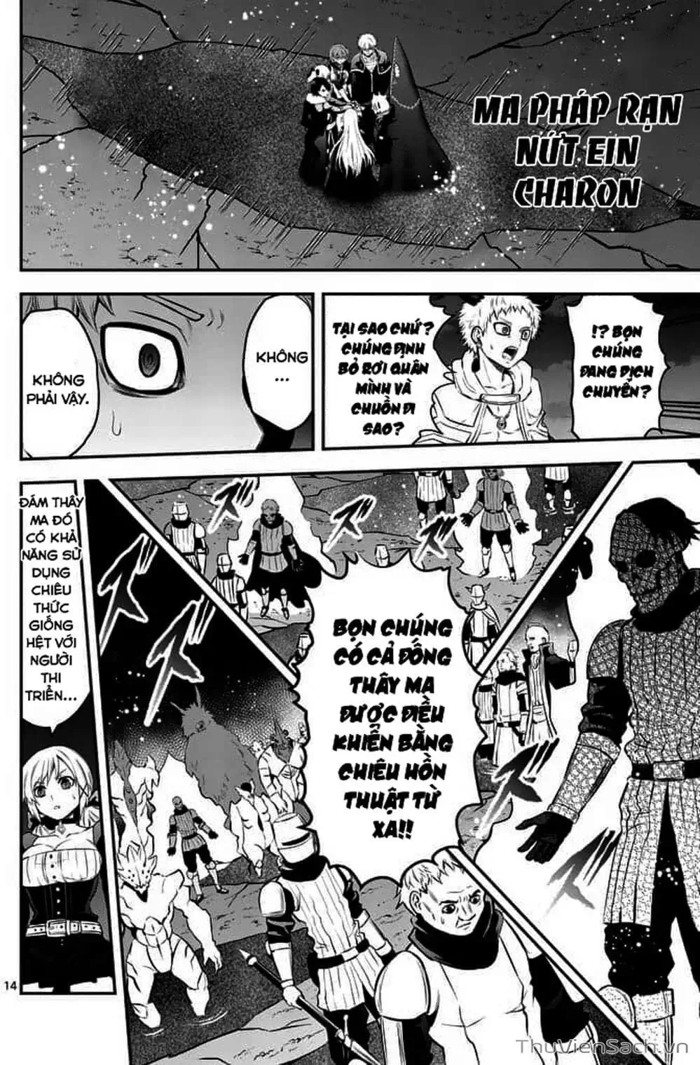 Truyện Tranh Anh Hùng Chết Yểu - Yuusha Ga Shinda trang 7