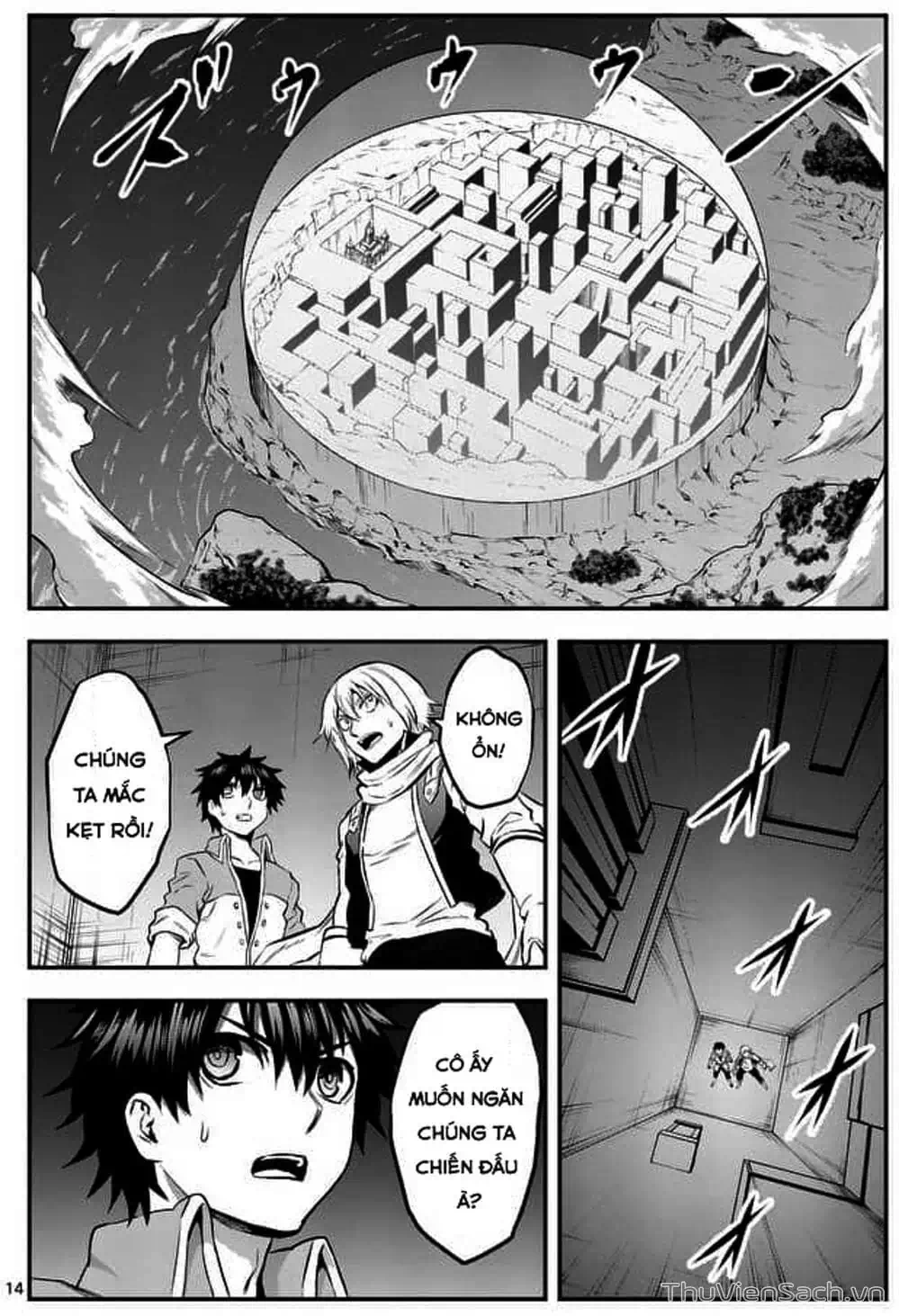 Truyện Tranh Anh Hùng Chết Yểu - Yuusha Ga Shinda trang 7