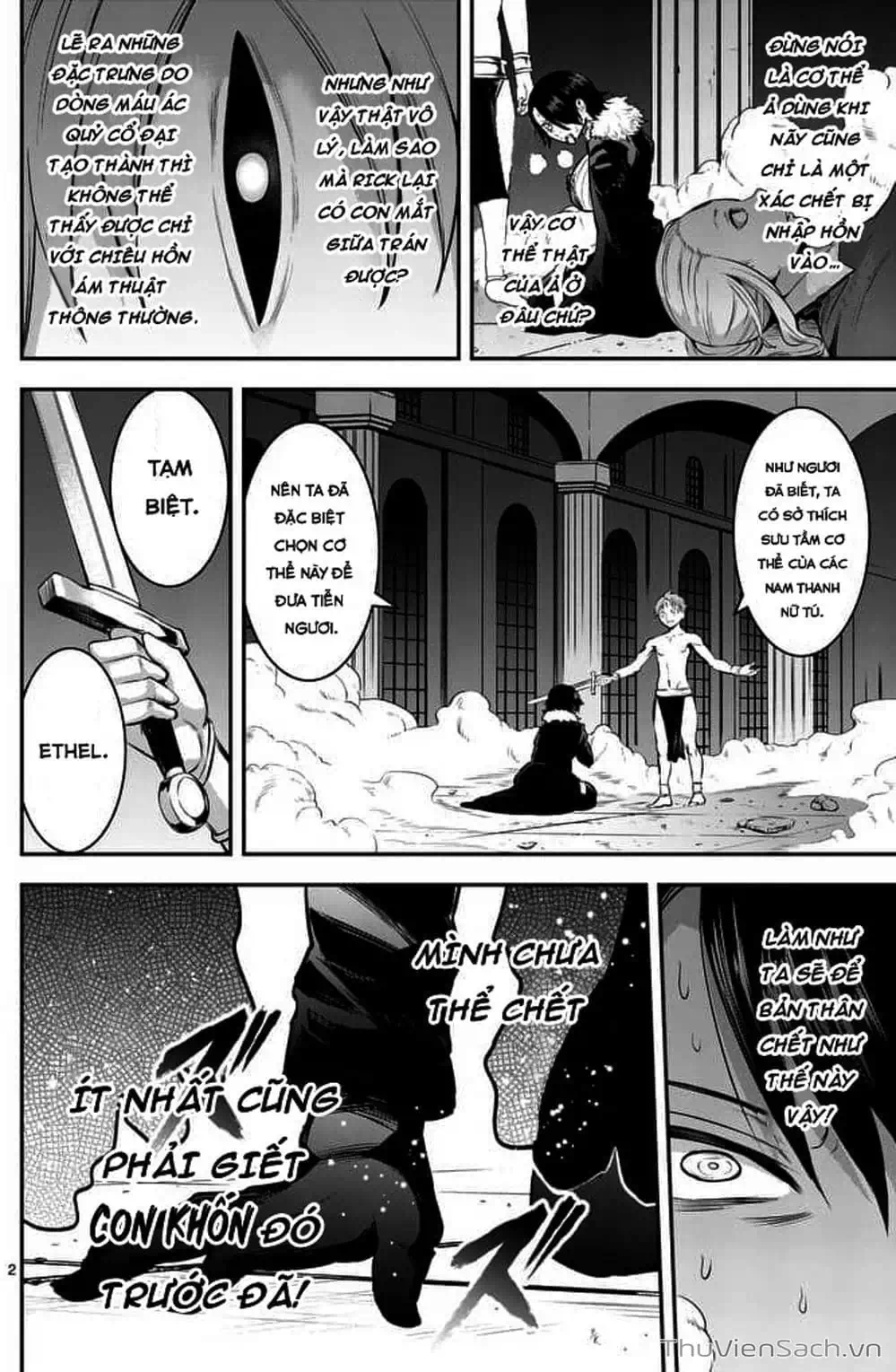 Truyện Tranh Anh Hùng Chết Yểu - Yuusha Ga Shinda trang 7