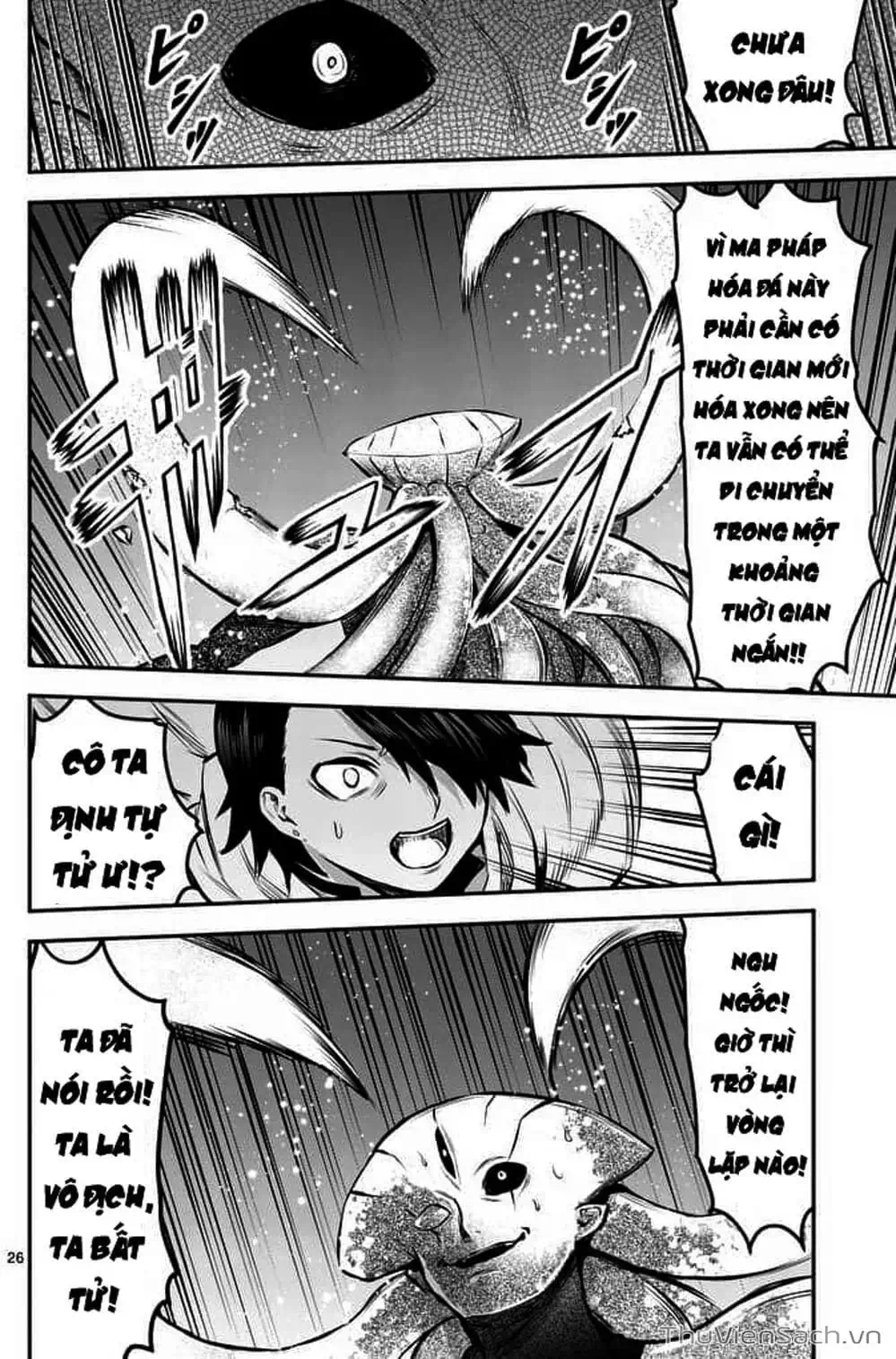 Truyện Tranh Anh Hùng Chết Yểu - Yuusha Ga Shinda trang 7