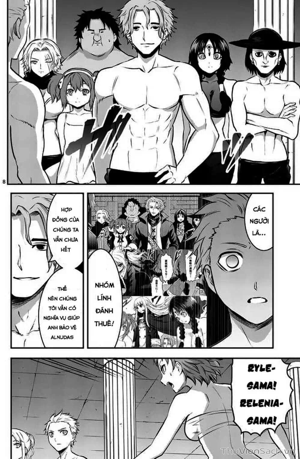 Truyện Tranh Anh Hùng Chết Yểu - Yuusha Ga Shinda trang 7