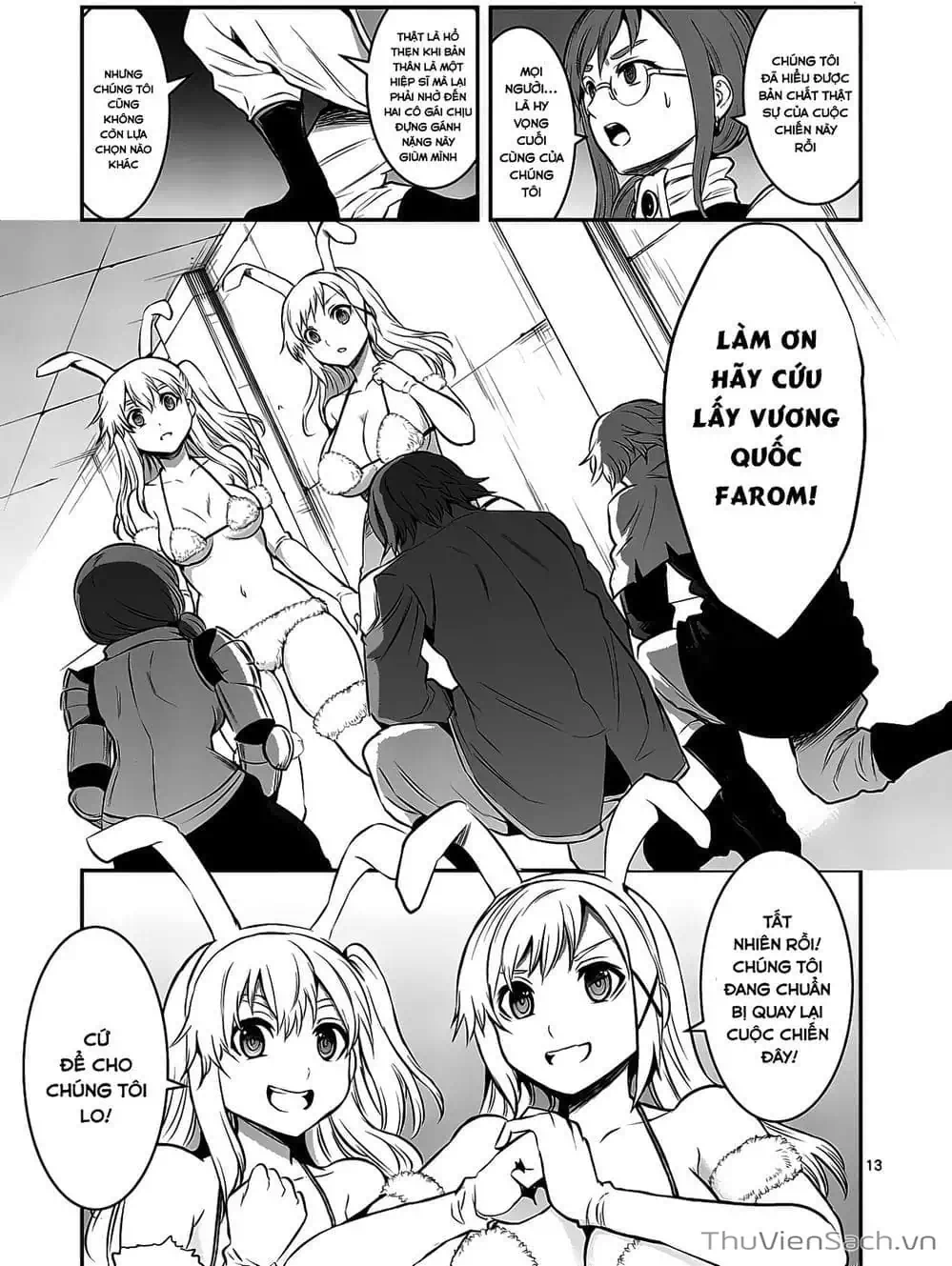 Truyện Tranh Anh Hùng Chết Yểu - Yuusha Ga Shinda trang 7