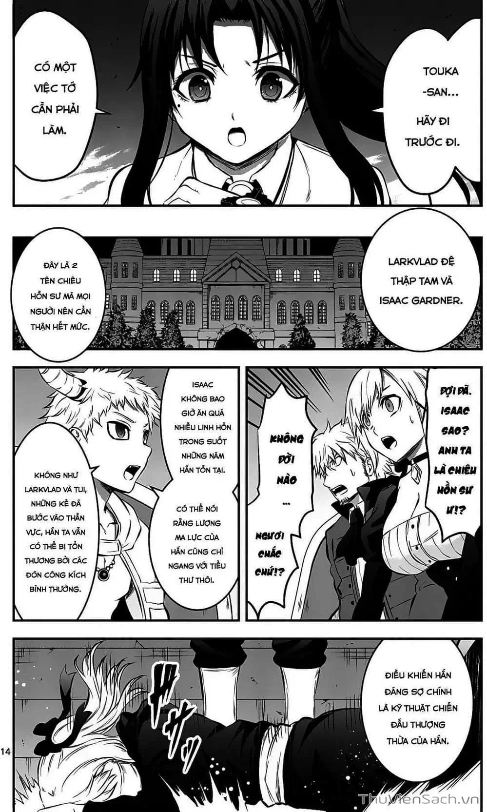 Truyện Tranh Anh Hùng Chết Yểu - Yuusha Ga Shinda trang 7