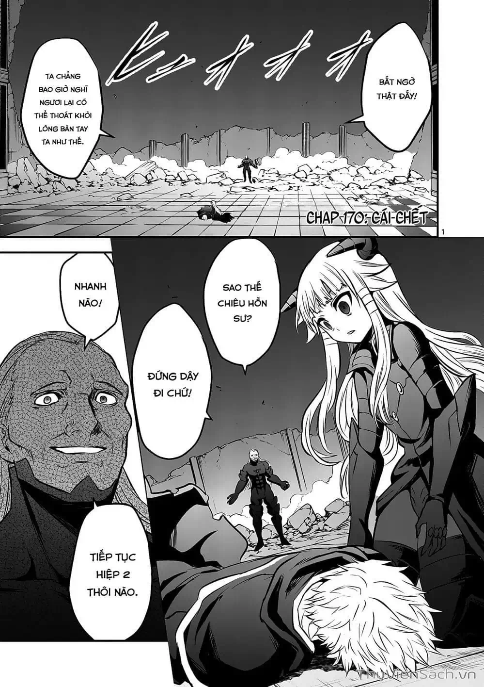 Truyện Tranh Anh Hùng Chết Yểu - Yuusha Ga Shinda trang 7