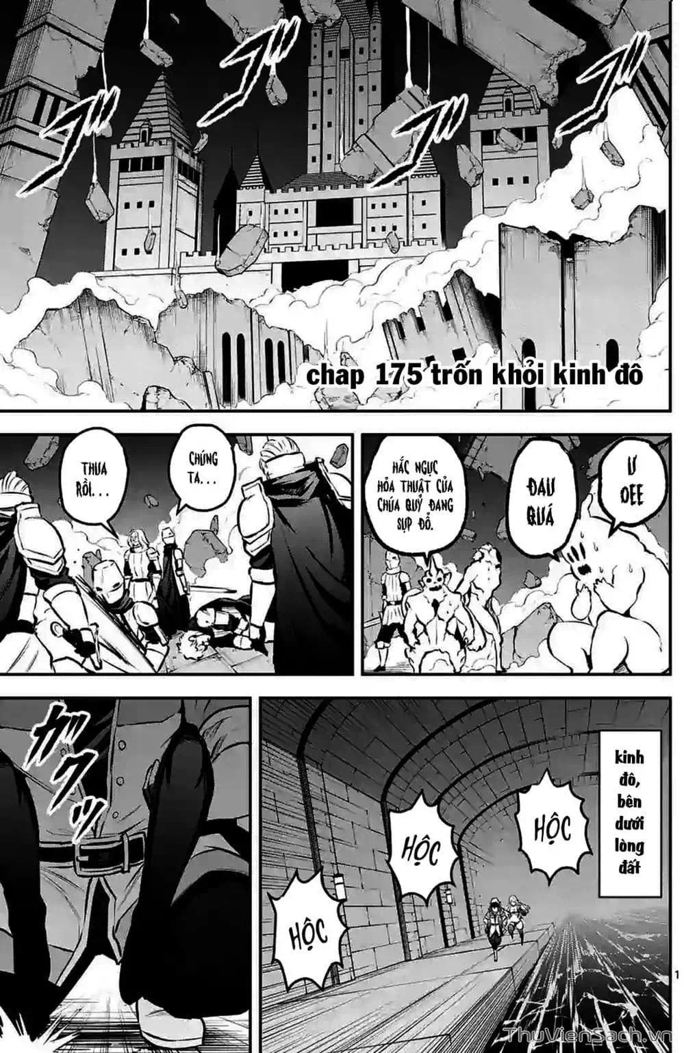 Truyện Tranh Anh Hùng Chết Yểu - Yuusha Ga Shinda trang 7