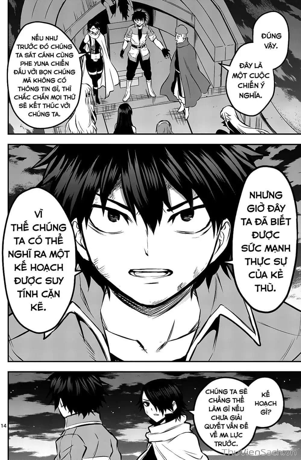 Truyện Tranh Anh Hùng Chết Yểu - Yuusha Ga Shinda trang 7