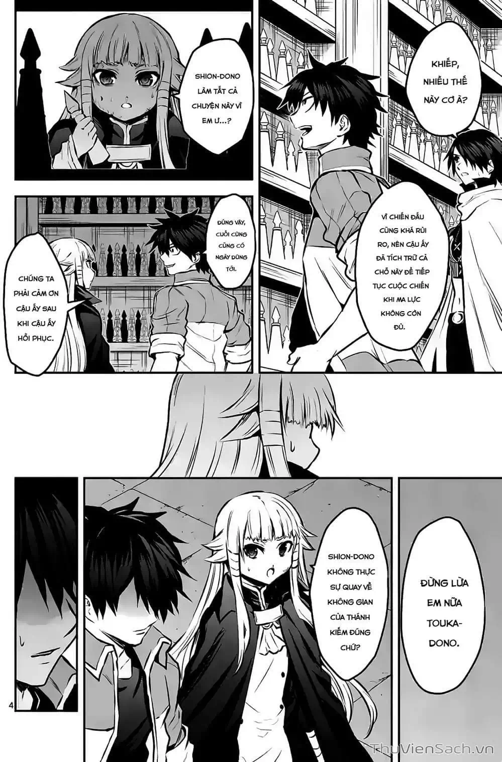 Truyện Tranh Anh Hùng Chết Yểu - Yuusha Ga Shinda trang 7