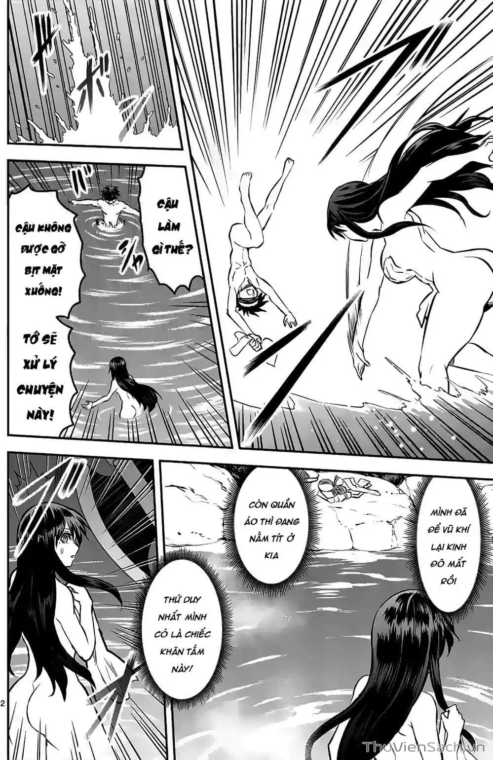 Truyện Tranh Anh Hùng Chết Yểu - Yuusha Ga Shinda trang 7