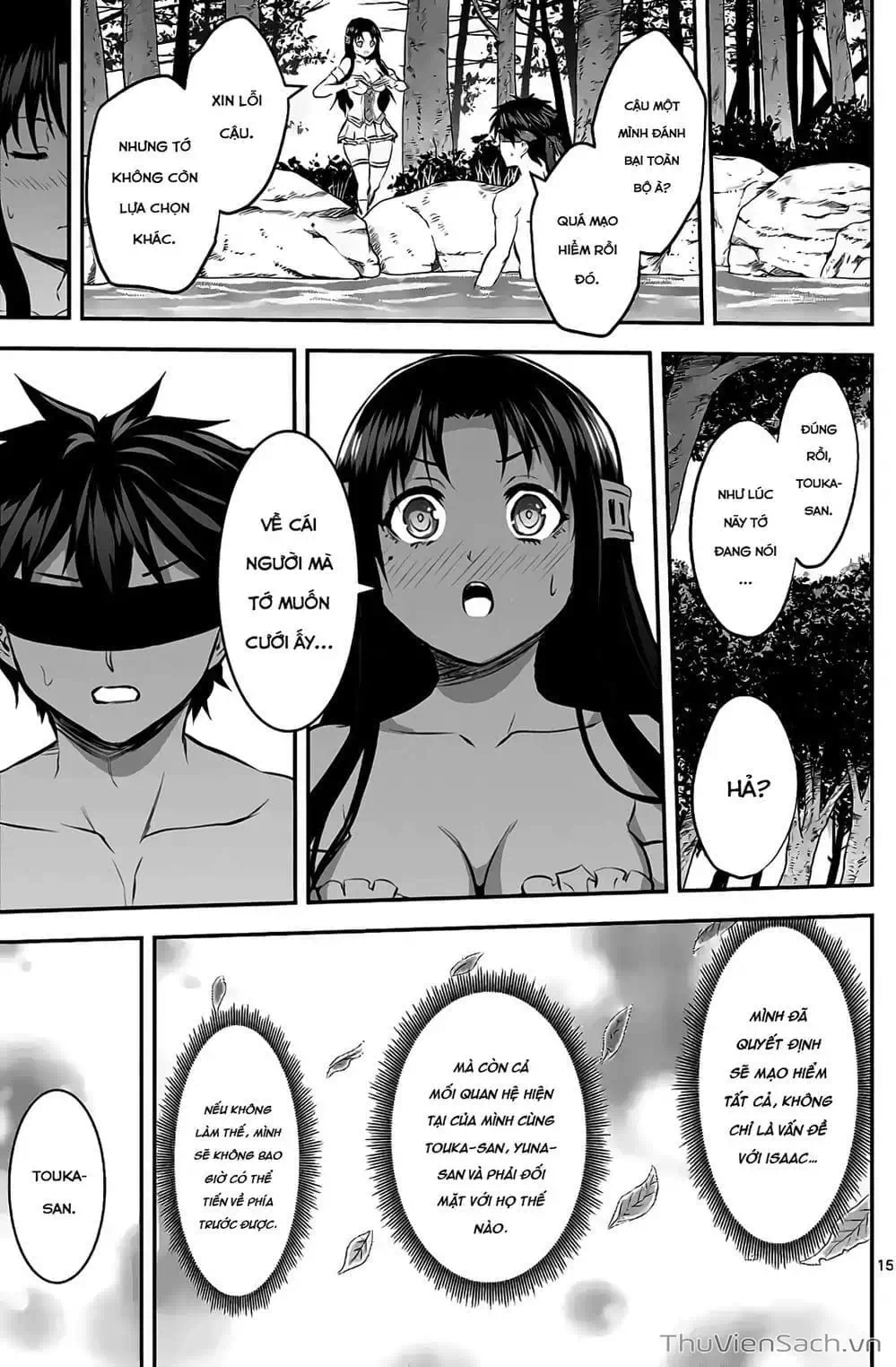 Truyện Tranh Anh Hùng Chết Yểu - Yuusha Ga Shinda trang 7