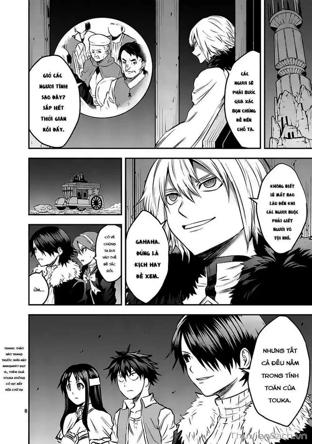 Truyện Tranh Anh Hùng Chết Yểu - Yuusha Ga Shinda trang 7