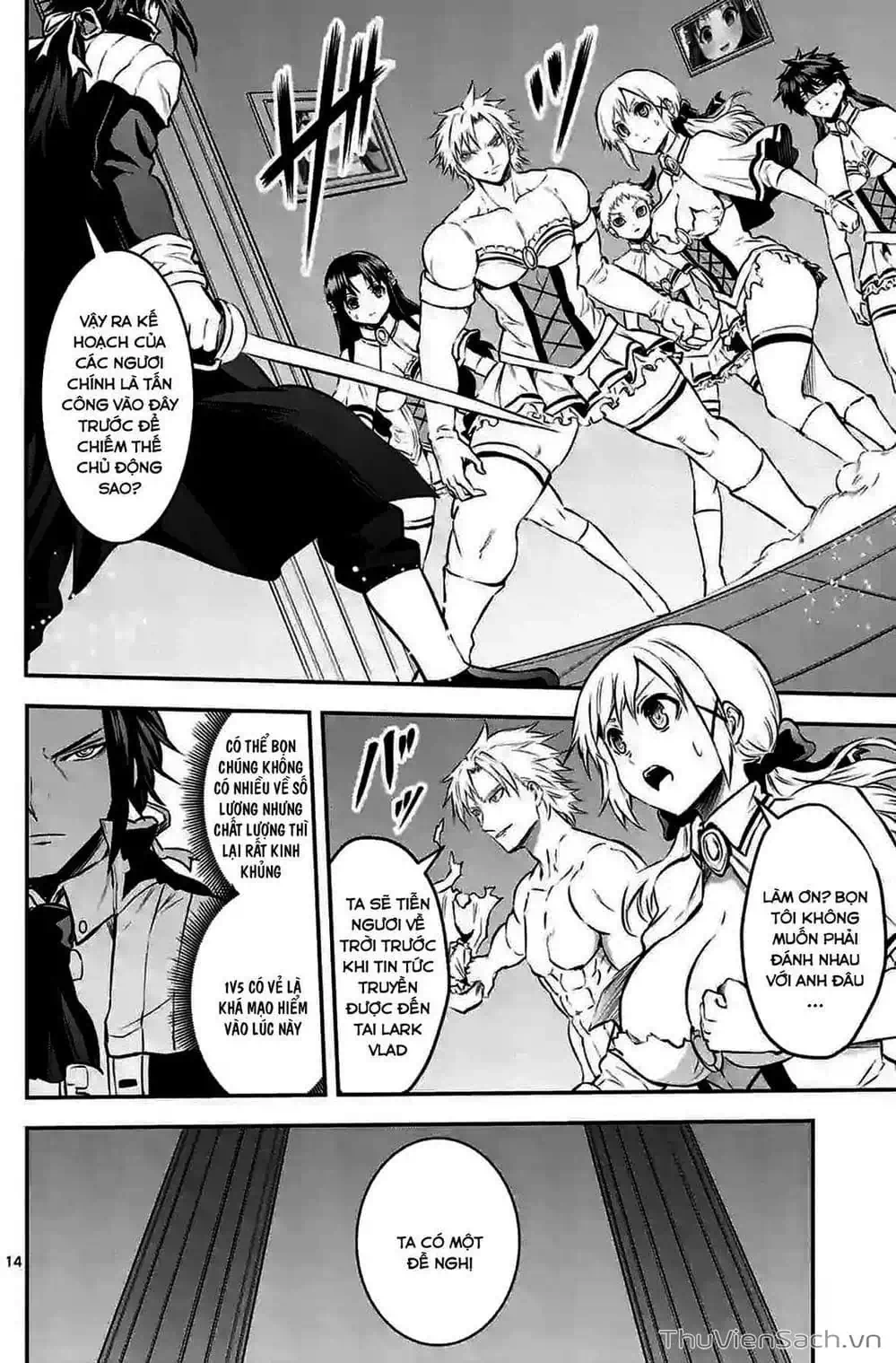 Truyện Tranh Anh Hùng Chết Yểu - Yuusha Ga Shinda trang 7