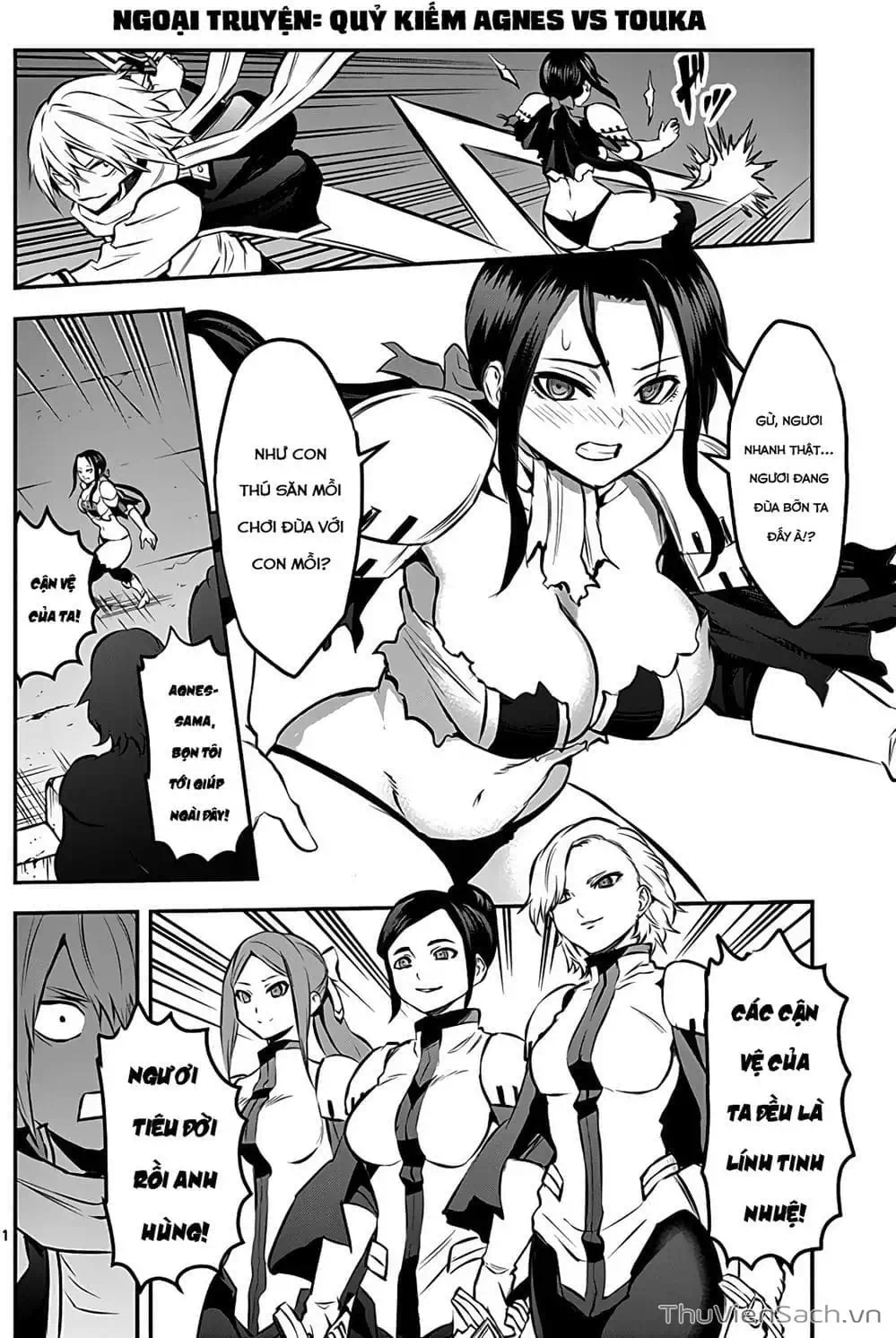 Truyện Tranh Anh Hùng Chết Yểu - Yuusha Ga Shinda trang 7