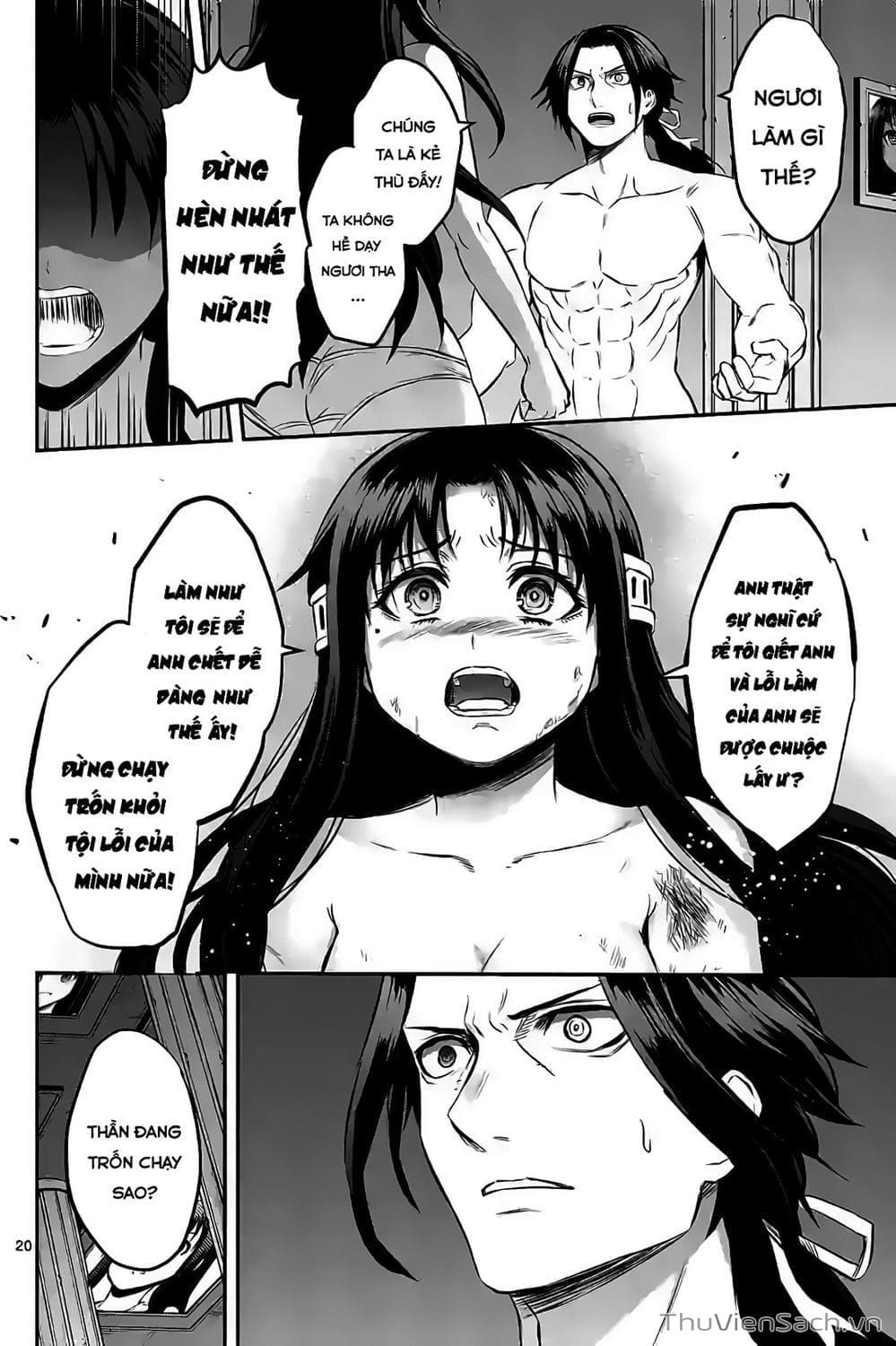 Truyện Tranh Anh Hùng Chết Yểu - Yuusha Ga Shinda trang 7