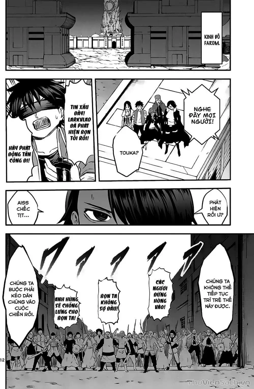 Truyện Tranh Anh Hùng Chết Yểu - Yuusha Ga Shinda trang 7