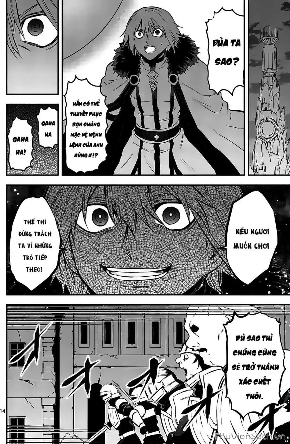 Truyện Tranh Anh Hùng Chết Yểu - Yuusha Ga Shinda trang 7