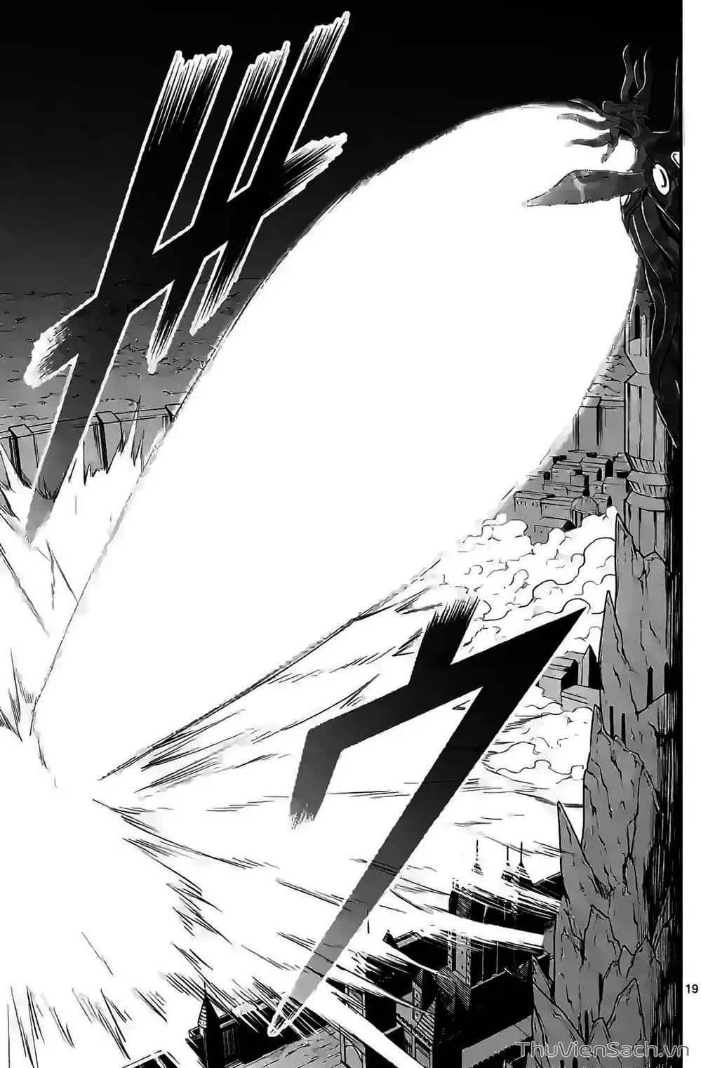 Truyện Tranh Anh Hùng Chết Yểu - Yuusha Ga Shinda trang 7