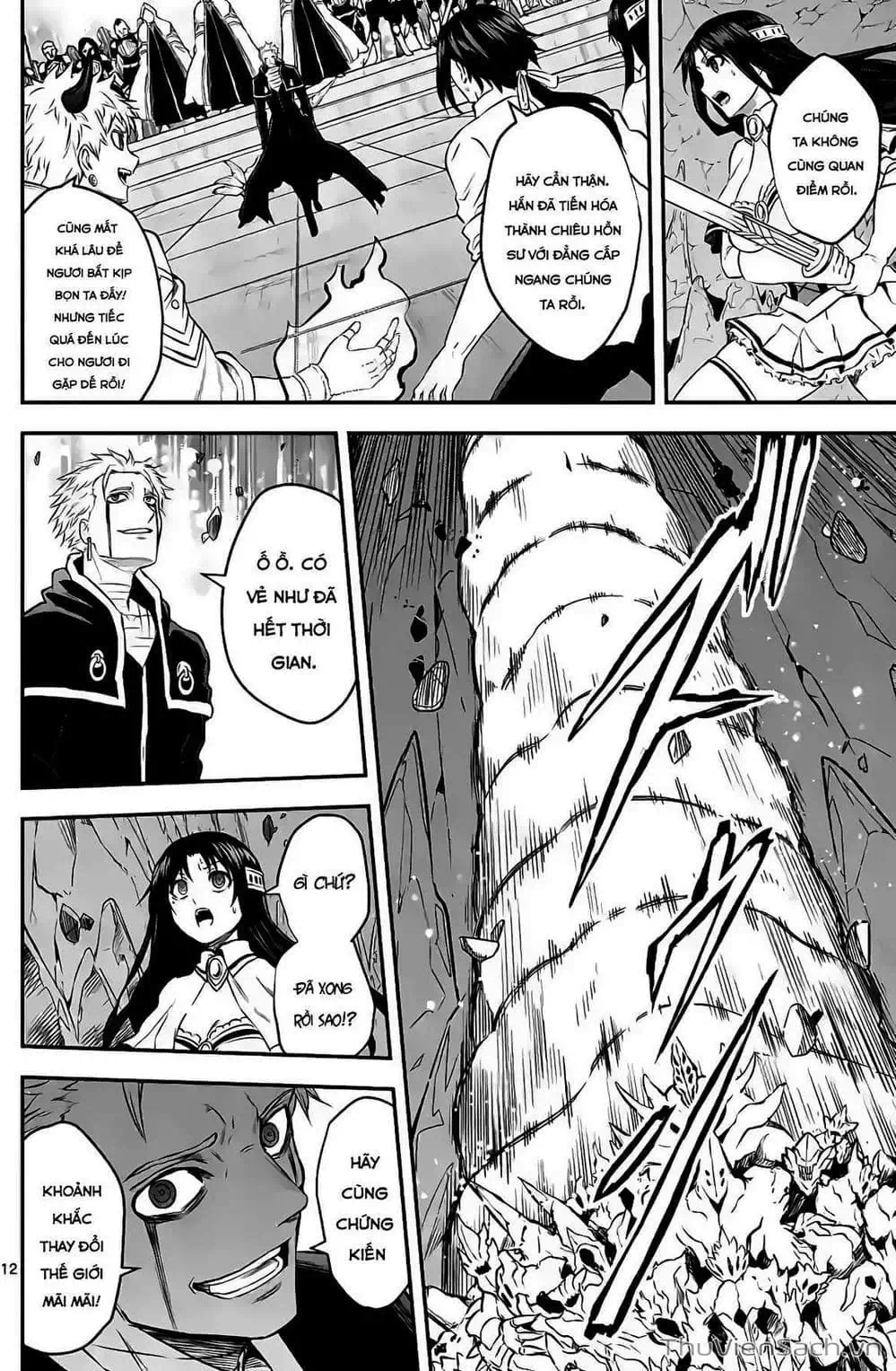 Truyện Tranh Anh Hùng Chết Yểu - Yuusha Ga Shinda trang 7