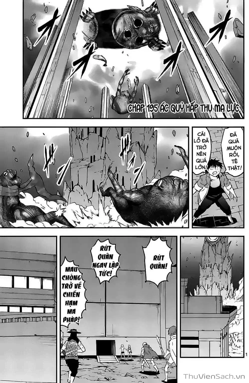 Truyện Tranh Anh Hùng Chết Yểu - Yuusha Ga Shinda trang 7