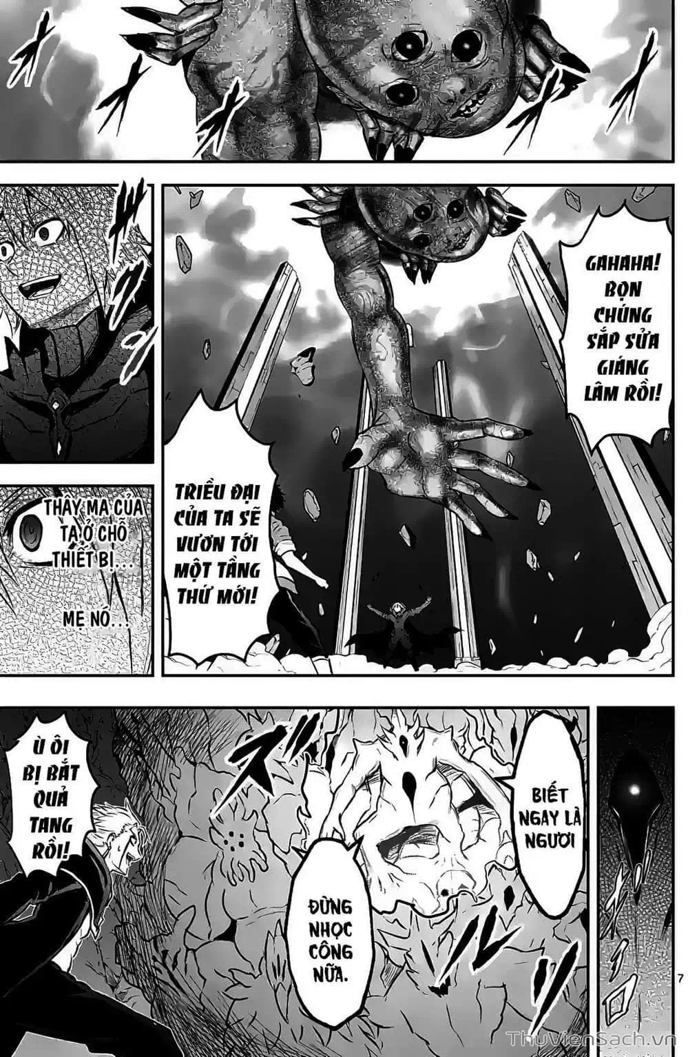 Truyện Tranh Anh Hùng Chết Yểu - Yuusha Ga Shinda trang 7