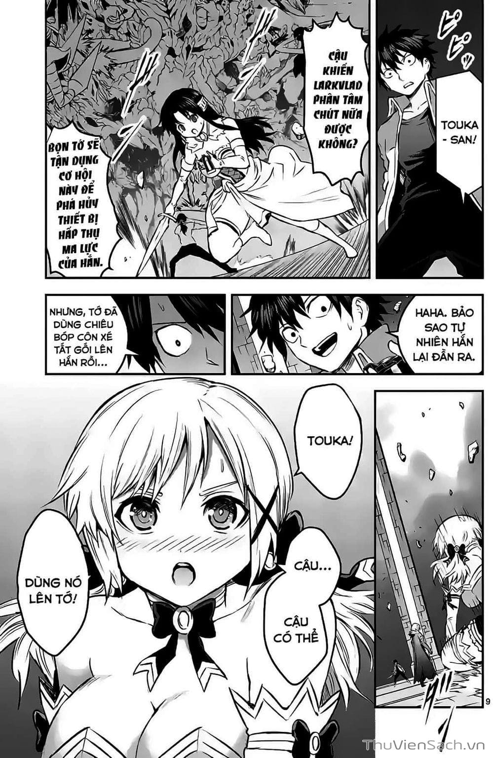 Truyện Tranh Anh Hùng Chết Yểu - Yuusha Ga Shinda trang 7