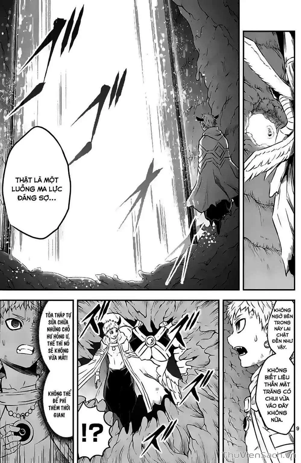 Truyện Tranh Anh Hùng Chết Yểu - Yuusha Ga Shinda trang 7