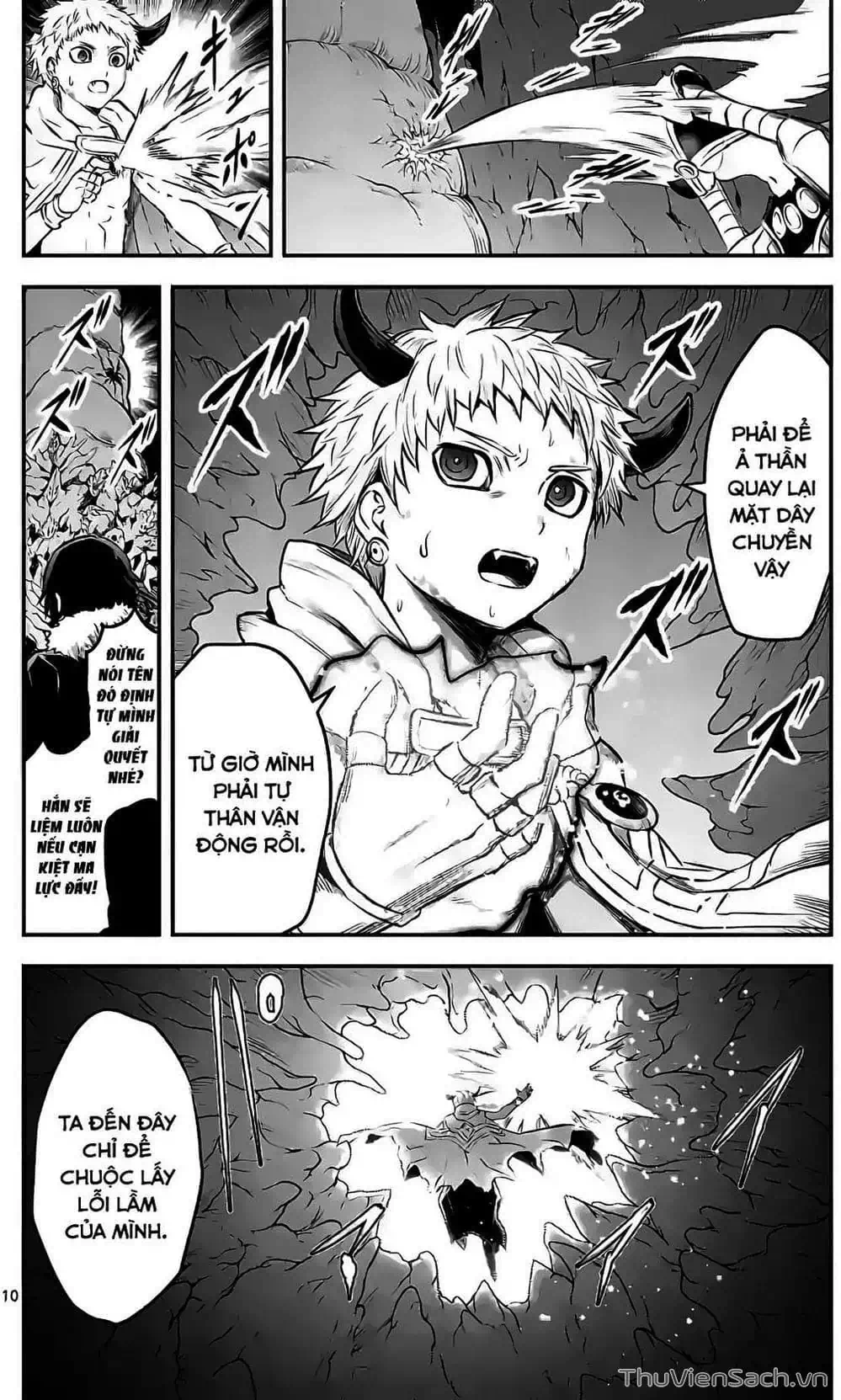 Truyện Tranh Anh Hùng Chết Yểu - Yuusha Ga Shinda trang 7