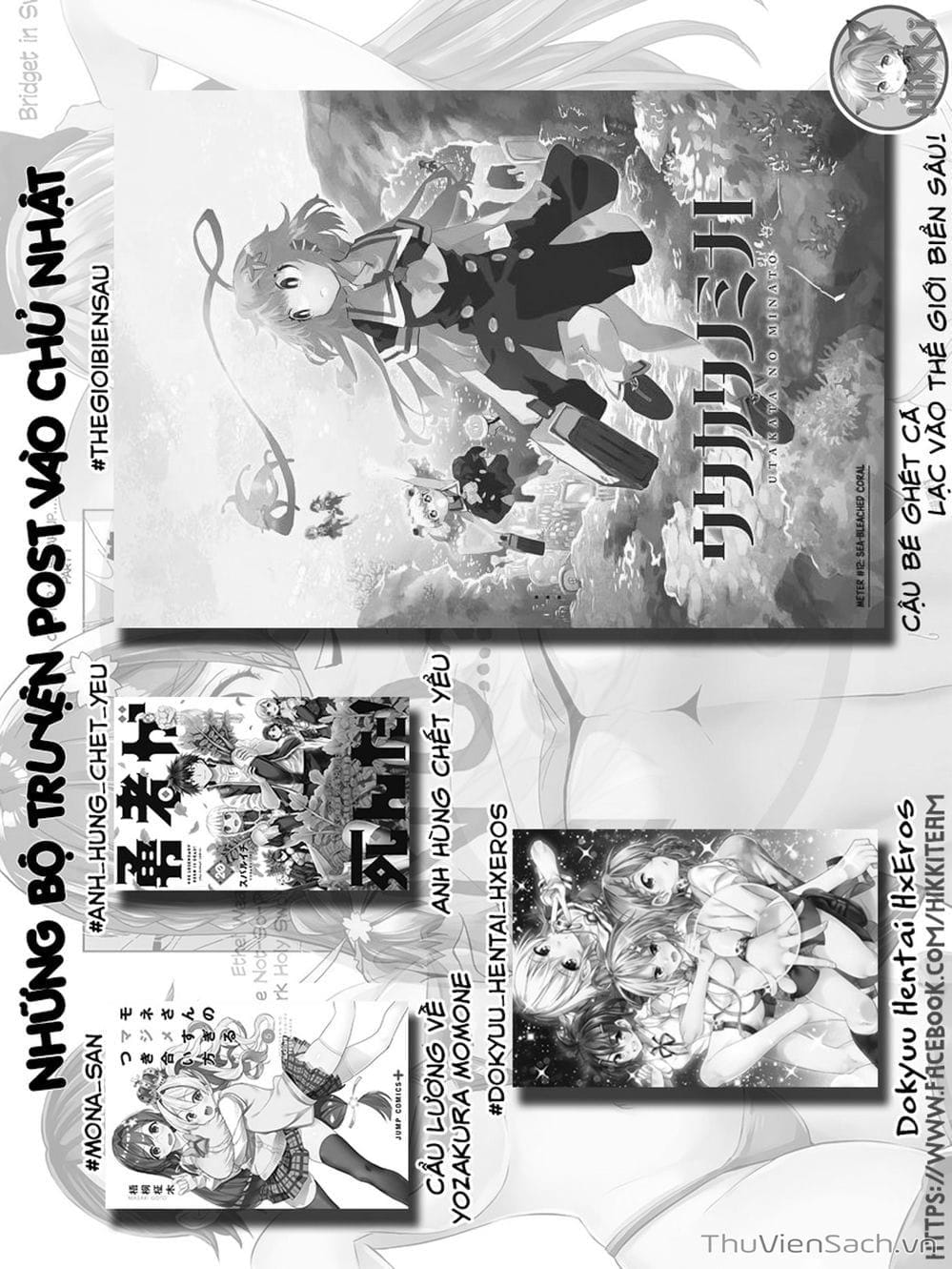 Truyện Tranh Anh Hùng Chết Yểu - Yuusha Ga Shinda trang 7