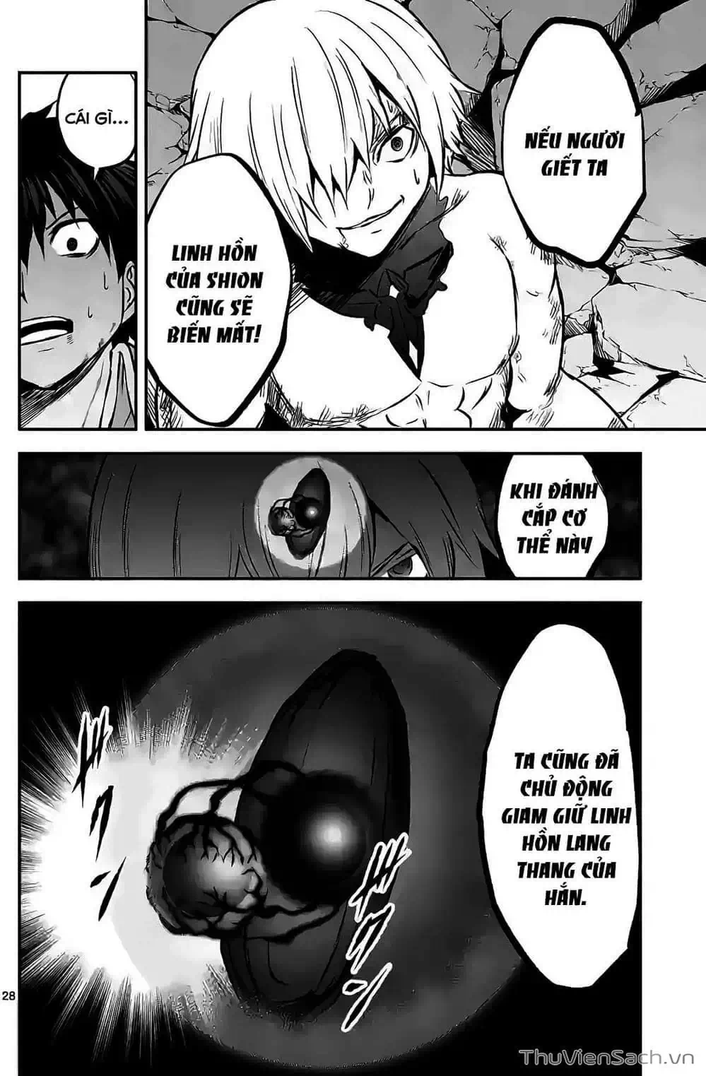 Truyện Tranh Anh Hùng Chết Yểu - Yuusha Ga Shinda trang 7