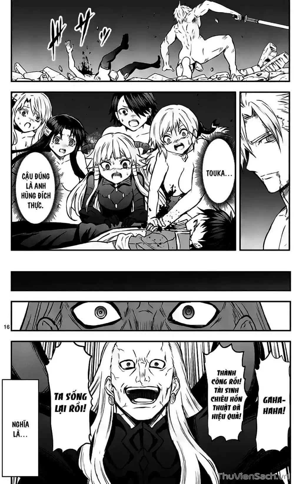 Truyện Tranh Anh Hùng Chết Yểu - Yuusha Ga Shinda trang 7