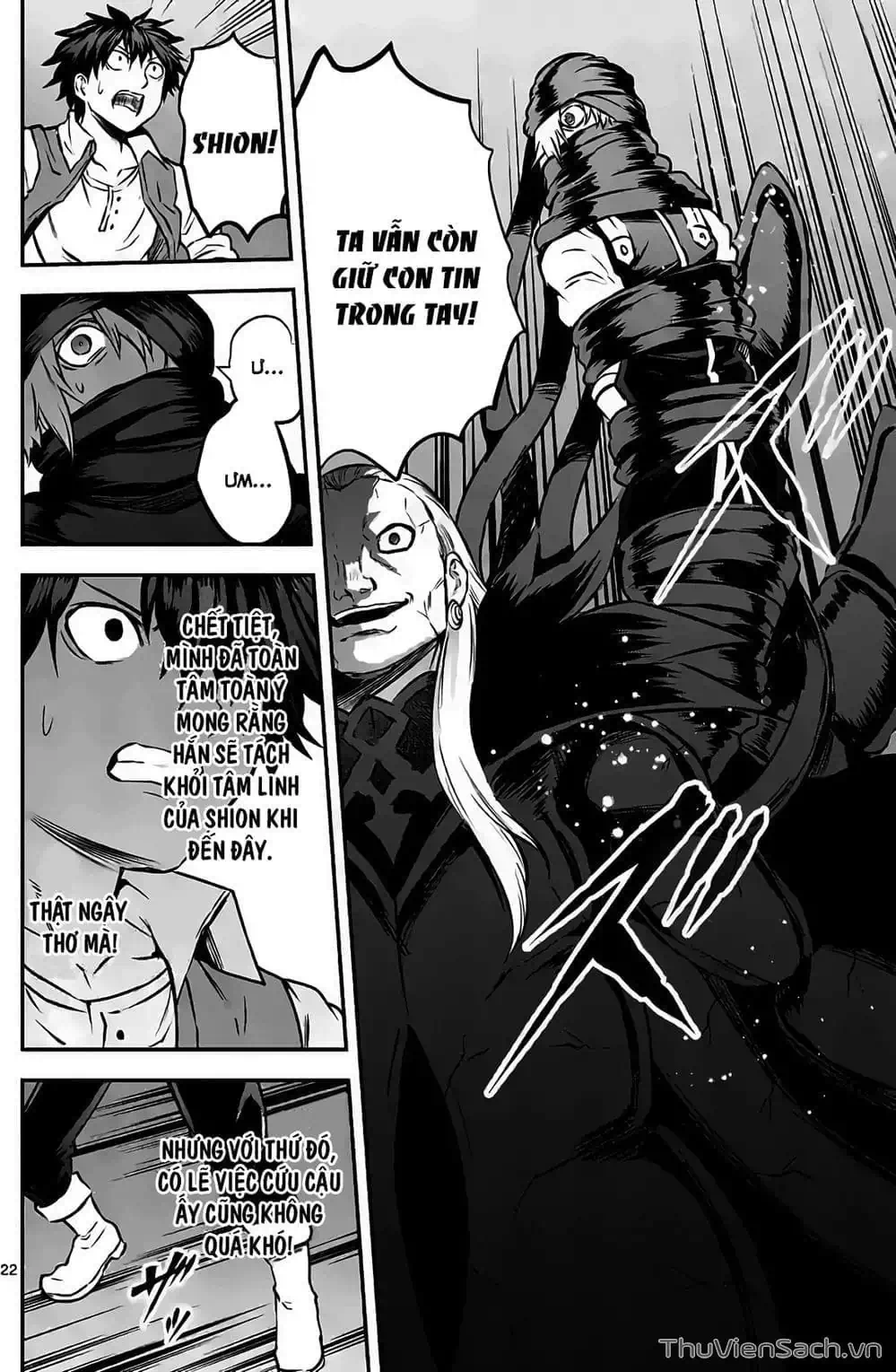 Truyện Tranh Anh Hùng Chết Yểu - Yuusha Ga Shinda trang 7