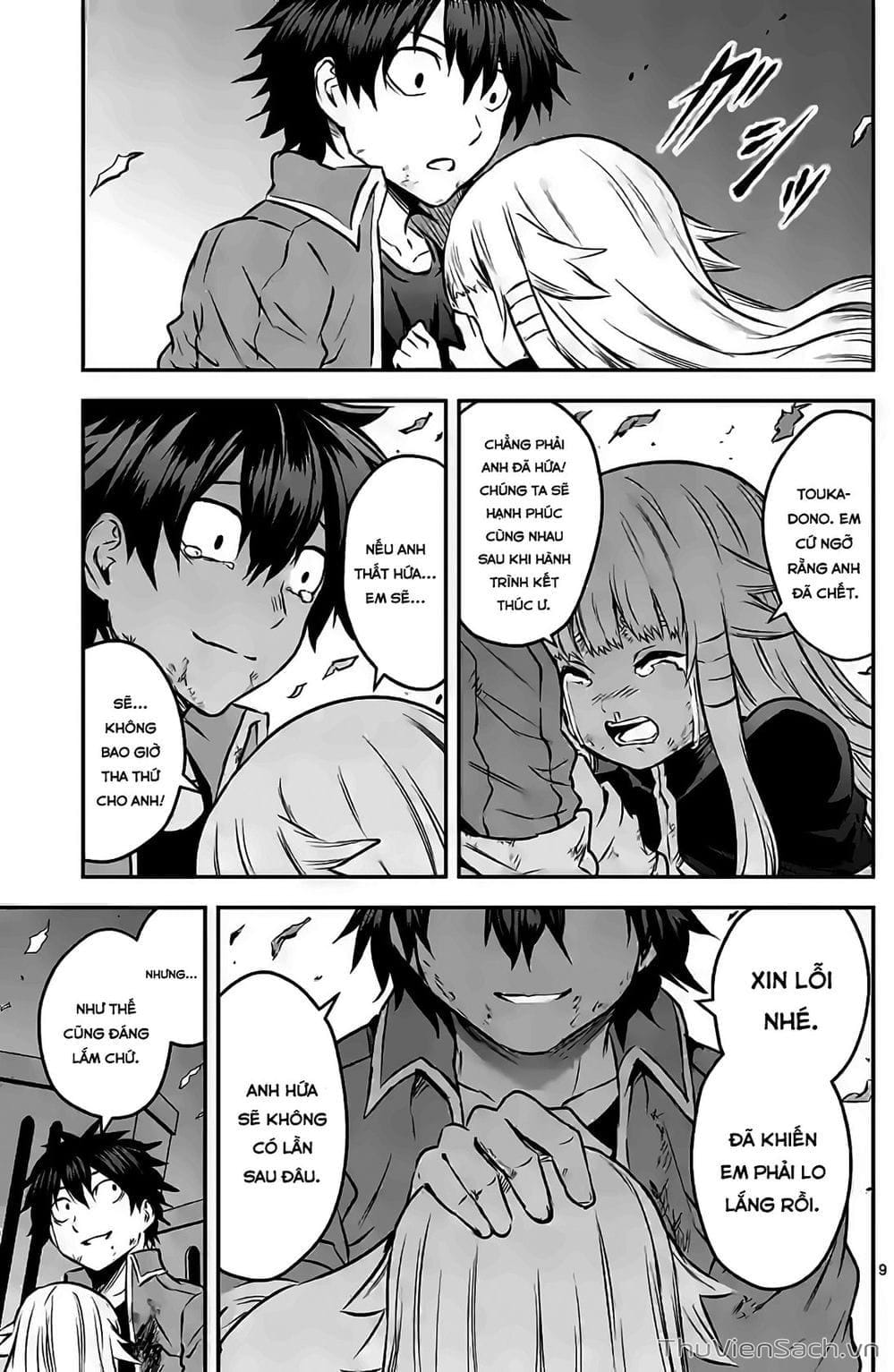 Truyện Tranh Anh Hùng Chết Yểu - Yuusha Ga Shinda trang 7