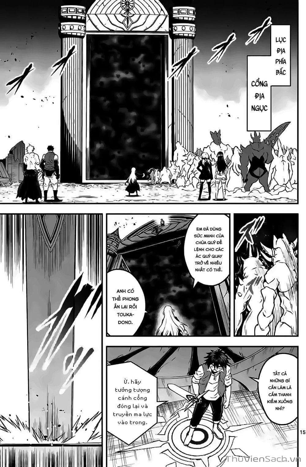 Truyện Tranh Anh Hùng Chết Yểu - Yuusha Ga Shinda trang 7