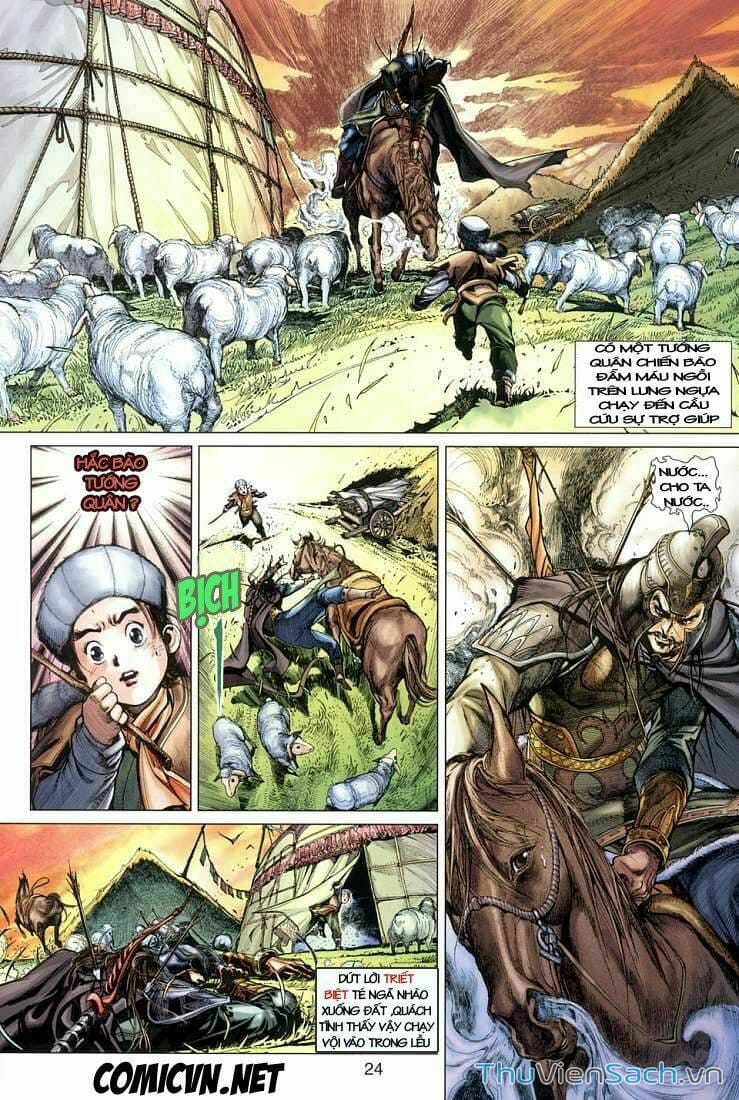 Truyện Tranh Anh Hùng Xạ Điêu - Manhua trang 15