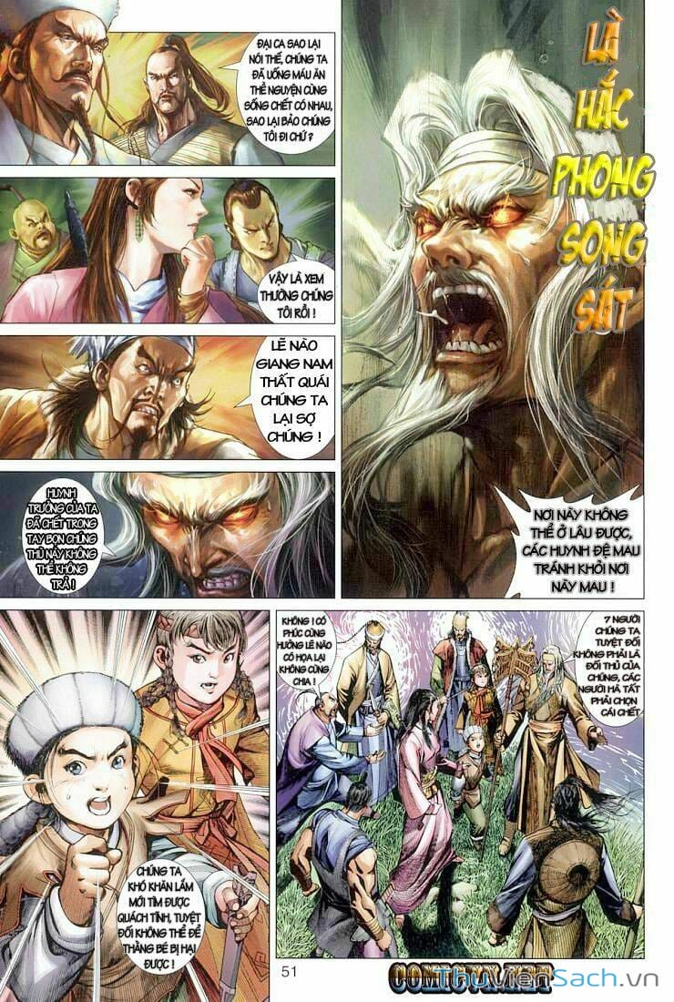 Truyện Tranh Anh Hùng Xạ Điêu - Manhua trang 4