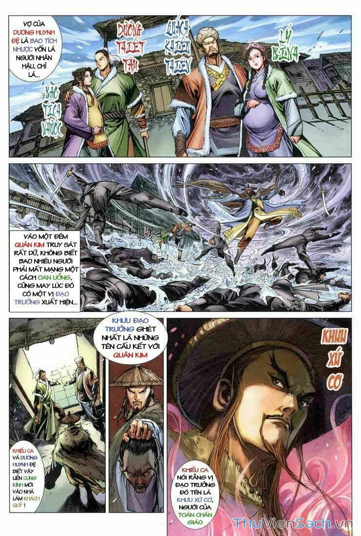 Truyện Tranh Anh Hùng Xạ Điêu - Manhua trang 4